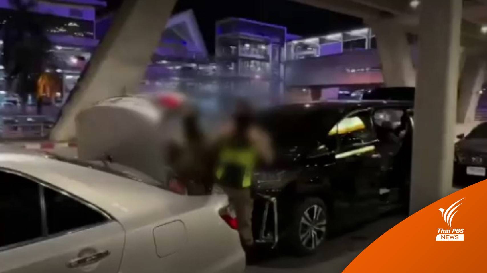 ตั้ง กก.สอบวินัยร้ายแรง-เอาผิดอาญา "4 ตำรวจ" ขับนำขบวนนักท่องเที่ยวจีน