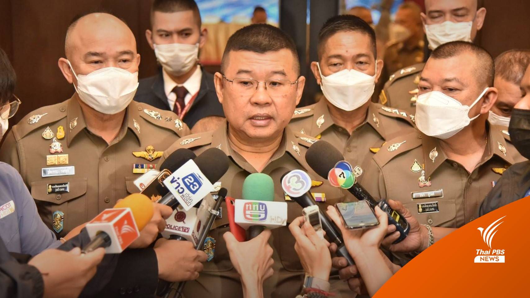 ผบ.ตร.ขอโทษประชาชน กรณีดาราสาวไต้หวัน ยันไม่เข้าข้างคนผิด