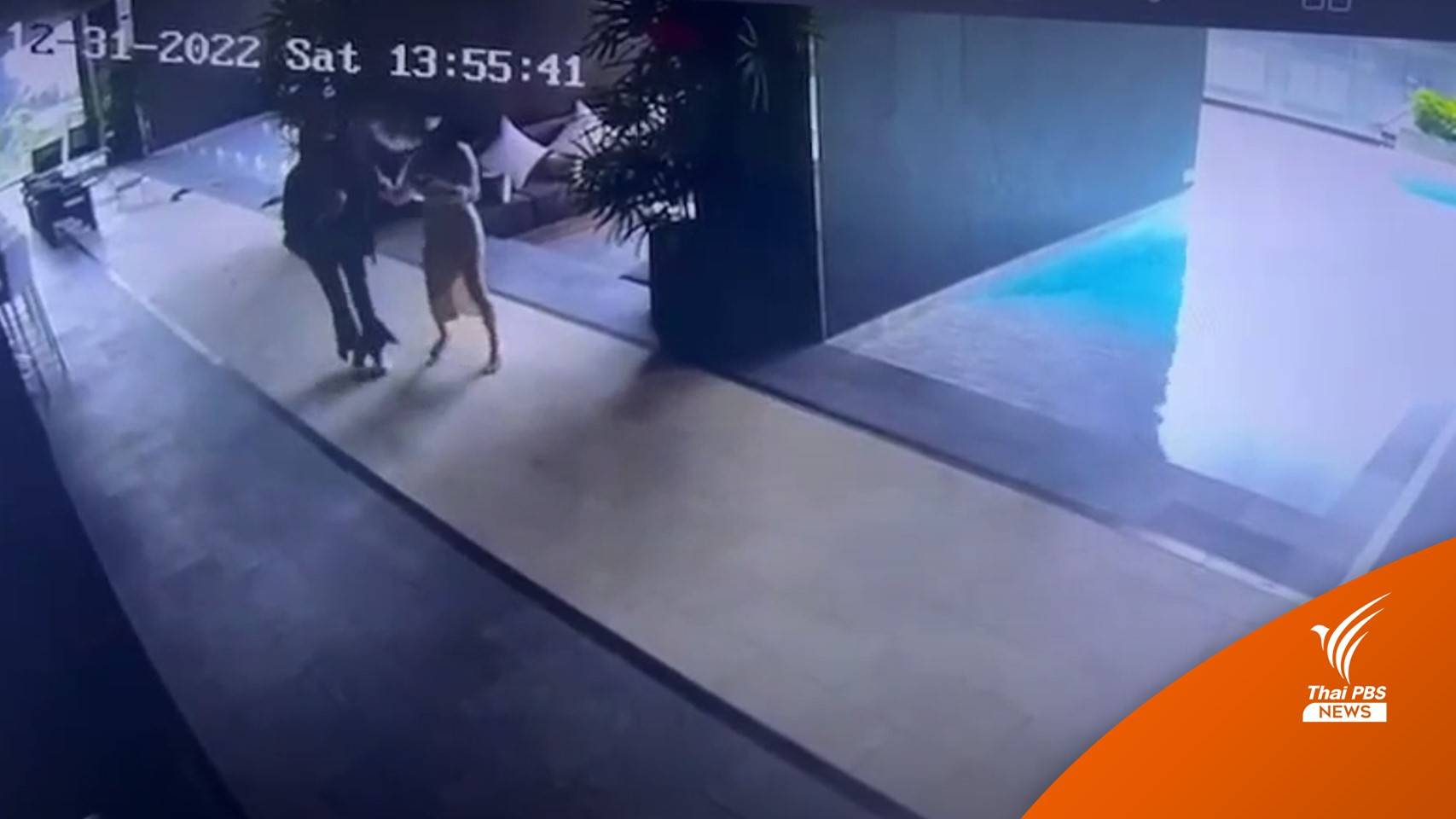 แจ้ง ม.157 ตำรวจ 7 นายละเว้นปฏิบัติหน้าที่คดีดาราสาวไต้หวัน