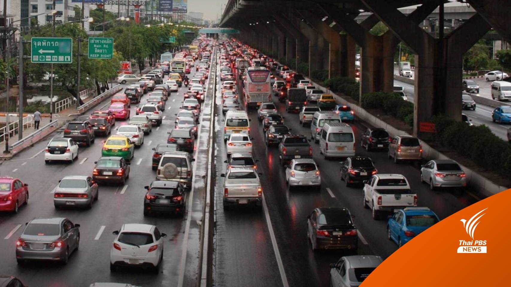 ขบ.เปิดสถิติถูกตัดแต้มใบขับขี่แล้ว 11,531 คน