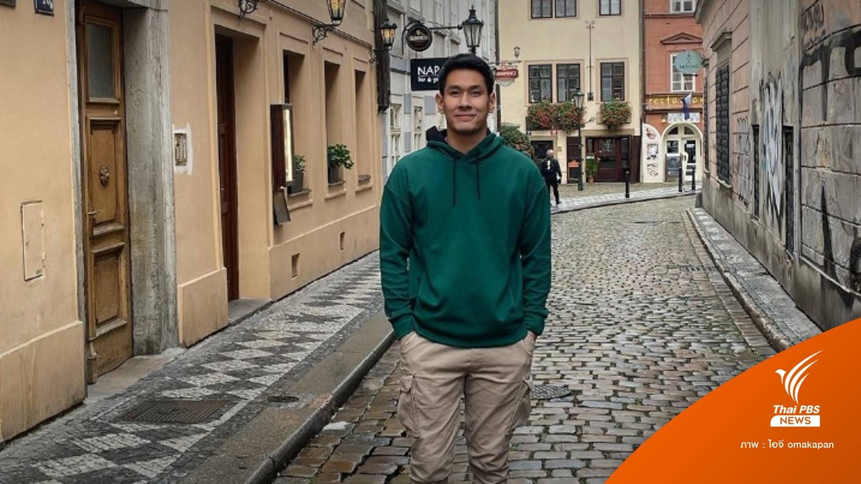 ส่งกำลังใจ "อ๋อม อรรคพันธ์" หลังผ่าตัดรักษามะเร็งกล้ามเนื้อหัวใจ