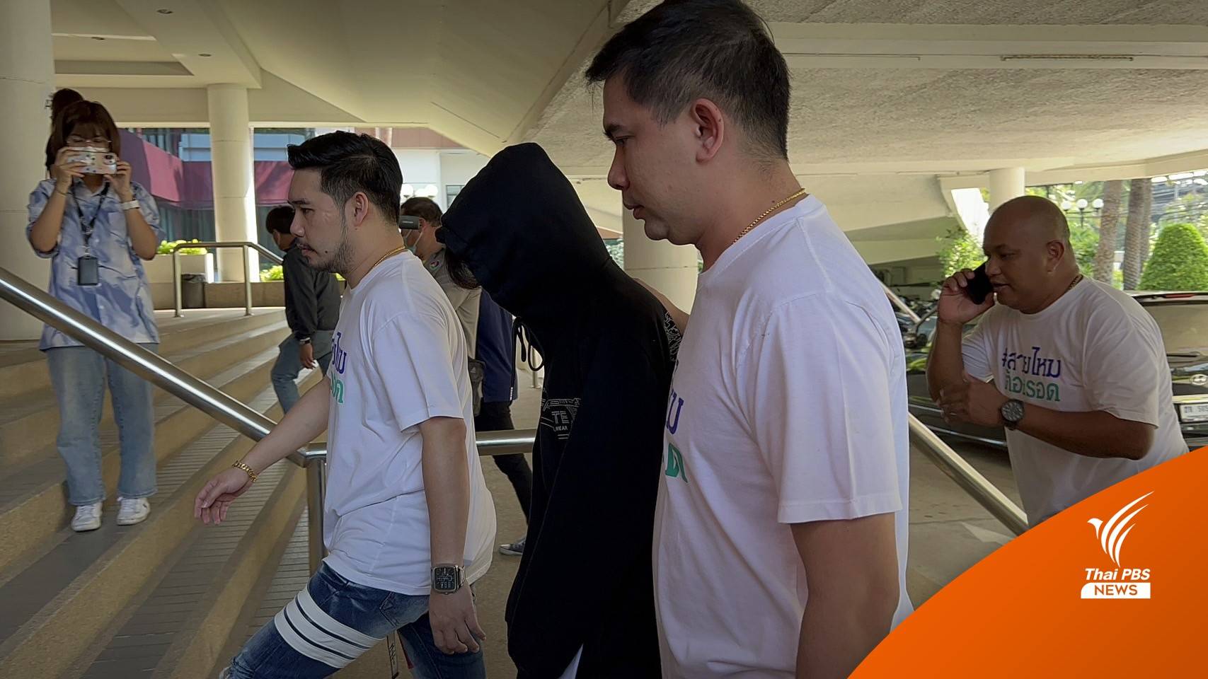 แอดมินเว็บพนันร้อง "บิ๊กโจ๊ก" อ้างถูกอุ้มทำร้ายเหตุทำยอดตก