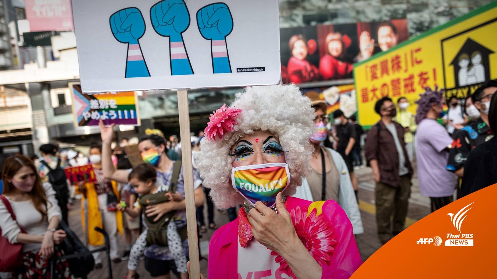 นายกฯ ญี่ปุ่น สั่งปลด เลขานุการ ปมพูดเหยียดเพศทางเลือก