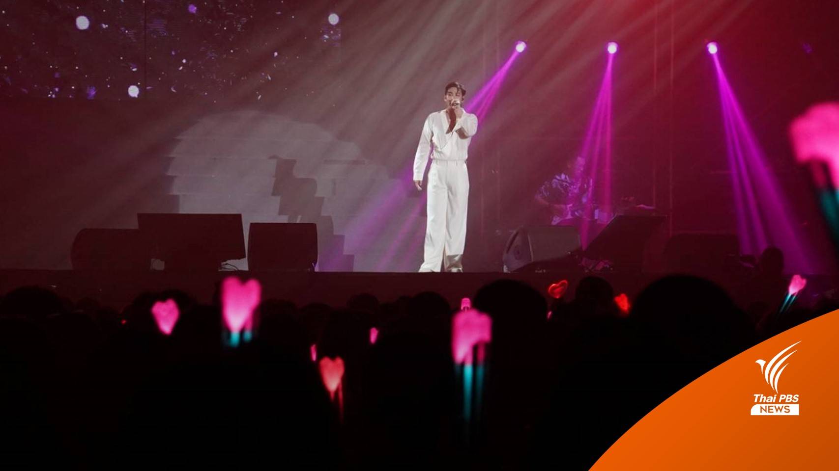 โชว์พลังเสียงอวดโดโน่ไทย "แบคโฮ" ไอดอลเดบิวต์ 11 ปี กับเส้นทางศิลปินเดี่ยว
