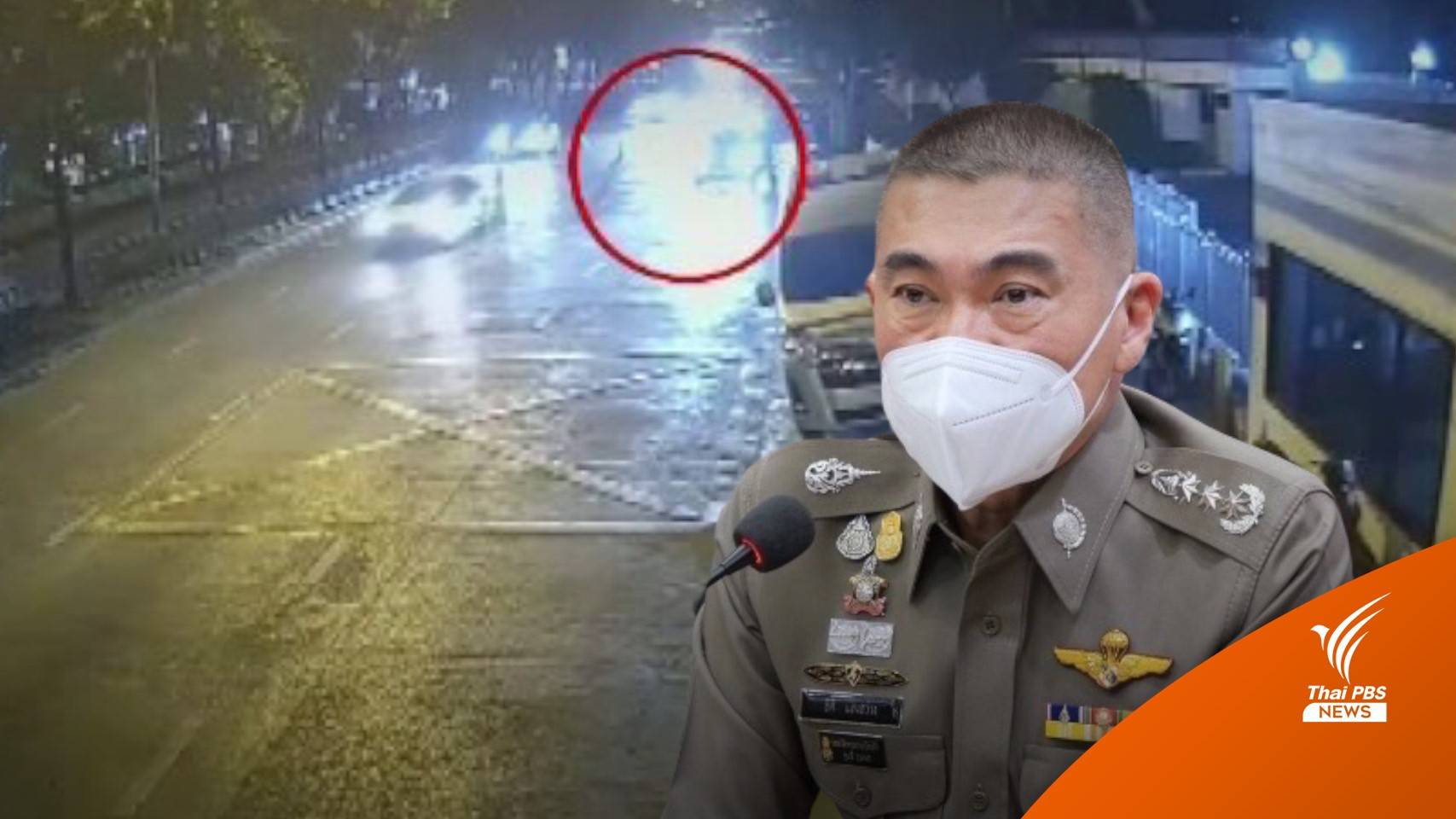 กู้คืนได้แล้วภาพกล้องติดหมวก ตร.ห้วยขวาง คดีรีดเงิน "ดาราสาวไต้หวัน"