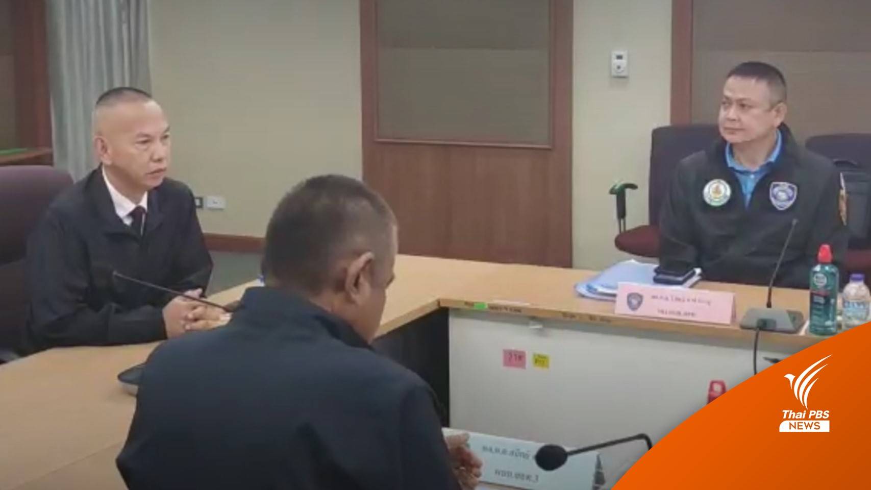 ตร.ขอบคุณ "ดิว อริสรา" ให้ข้อมูลช่วยสืบคดี "มาเก๊า888"