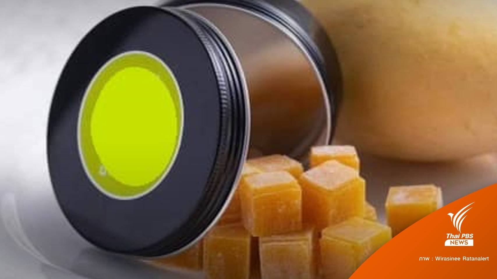 เตือน "เยลลี่ผสมกัญชา" หลังเด็ก 8 ขวบแพ้อาเจียนหนัก