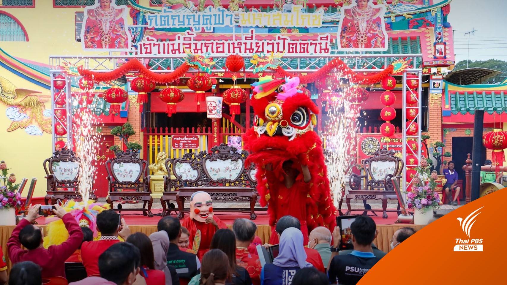 วธ.ประกาศยกระดับ 16 เทศกาล-ประเพณีไทย สู่นานาชาติ