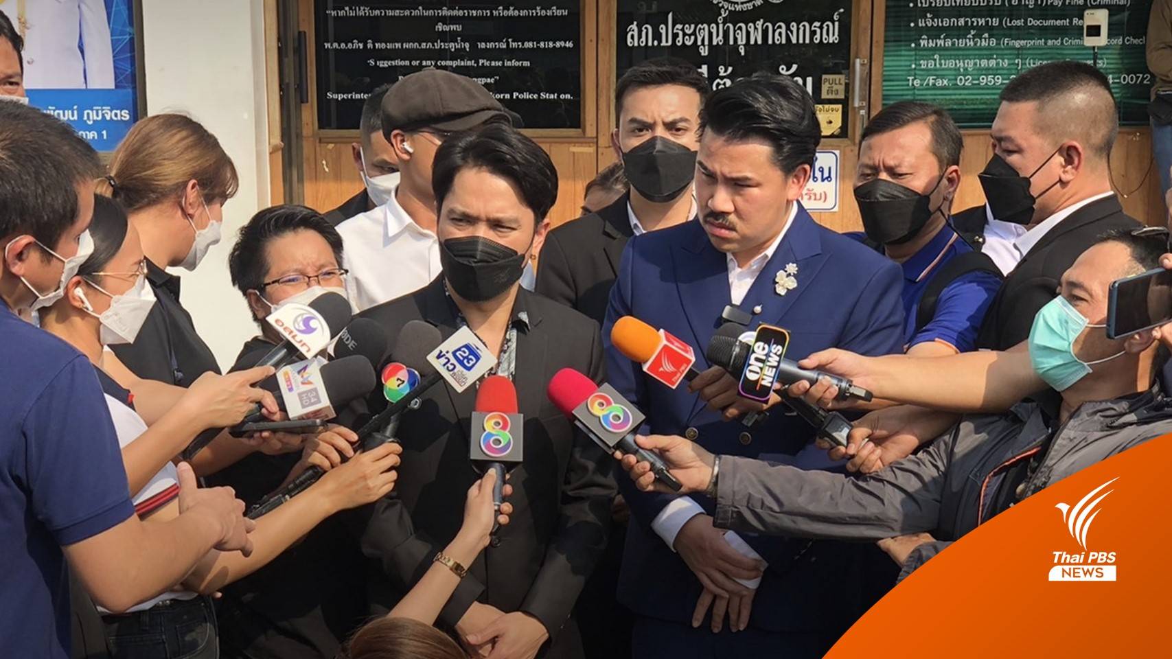 "เอ๊ะ จิรากร" แจ้งความคู่กรณีถูกชกคาเวที ชี้คดีตัวอย่าง