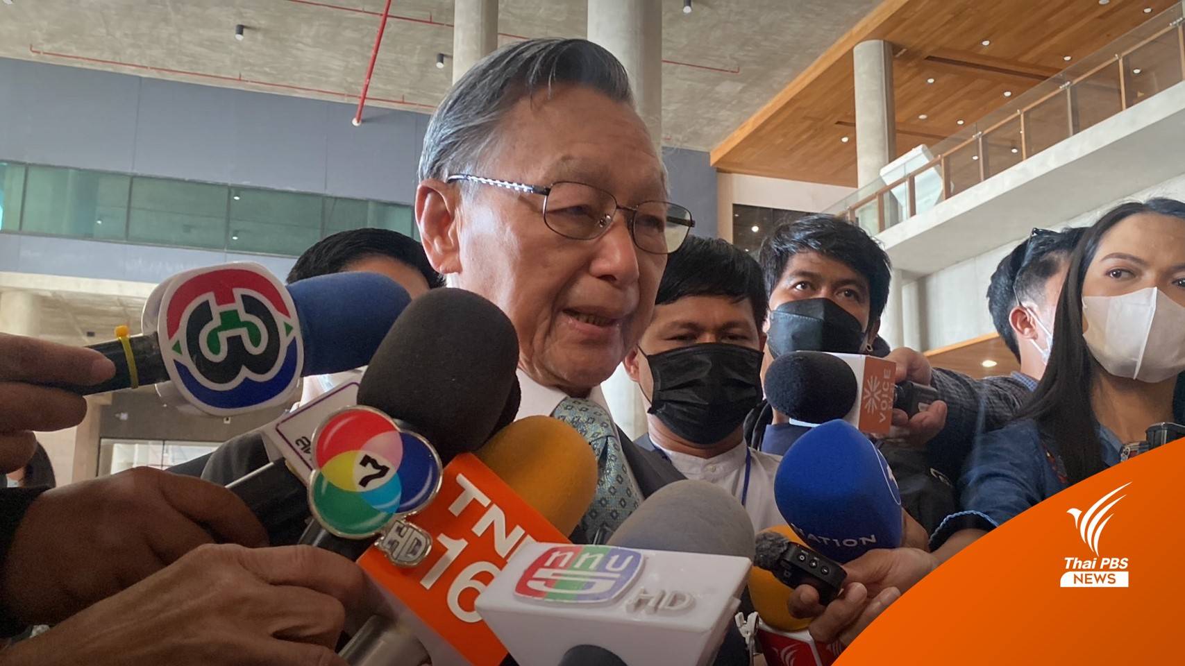 "ชวน" กำชับใช้วุฒิภาวะ อภิปรายแก้ รธน.ปิดสวิตช์ ส.ว.