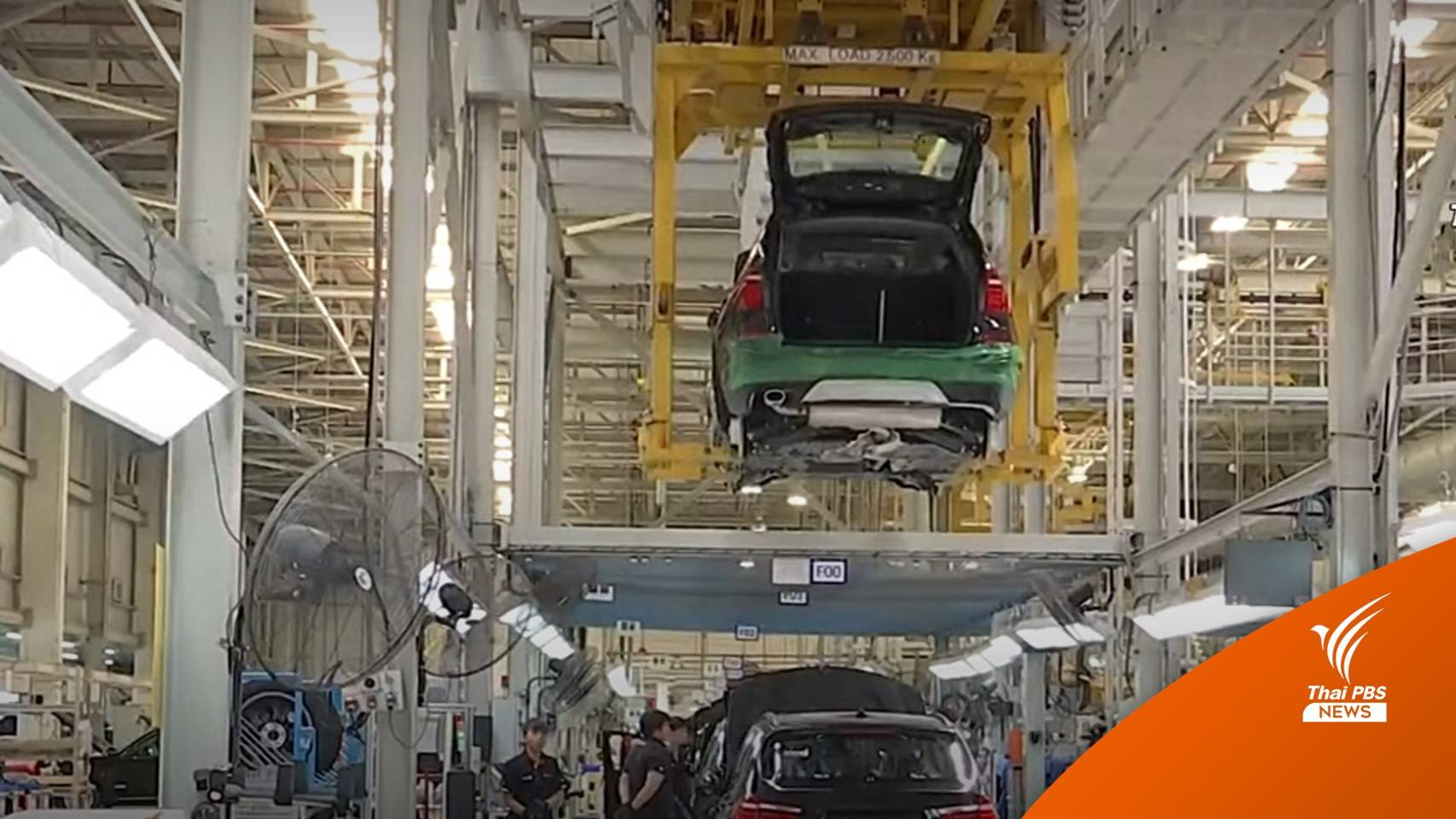 ครม.เลื่อนใช้มาตรฐานยูโร 5 รถยนต์ใหม่ เริ่ม 1 ม.ค.67