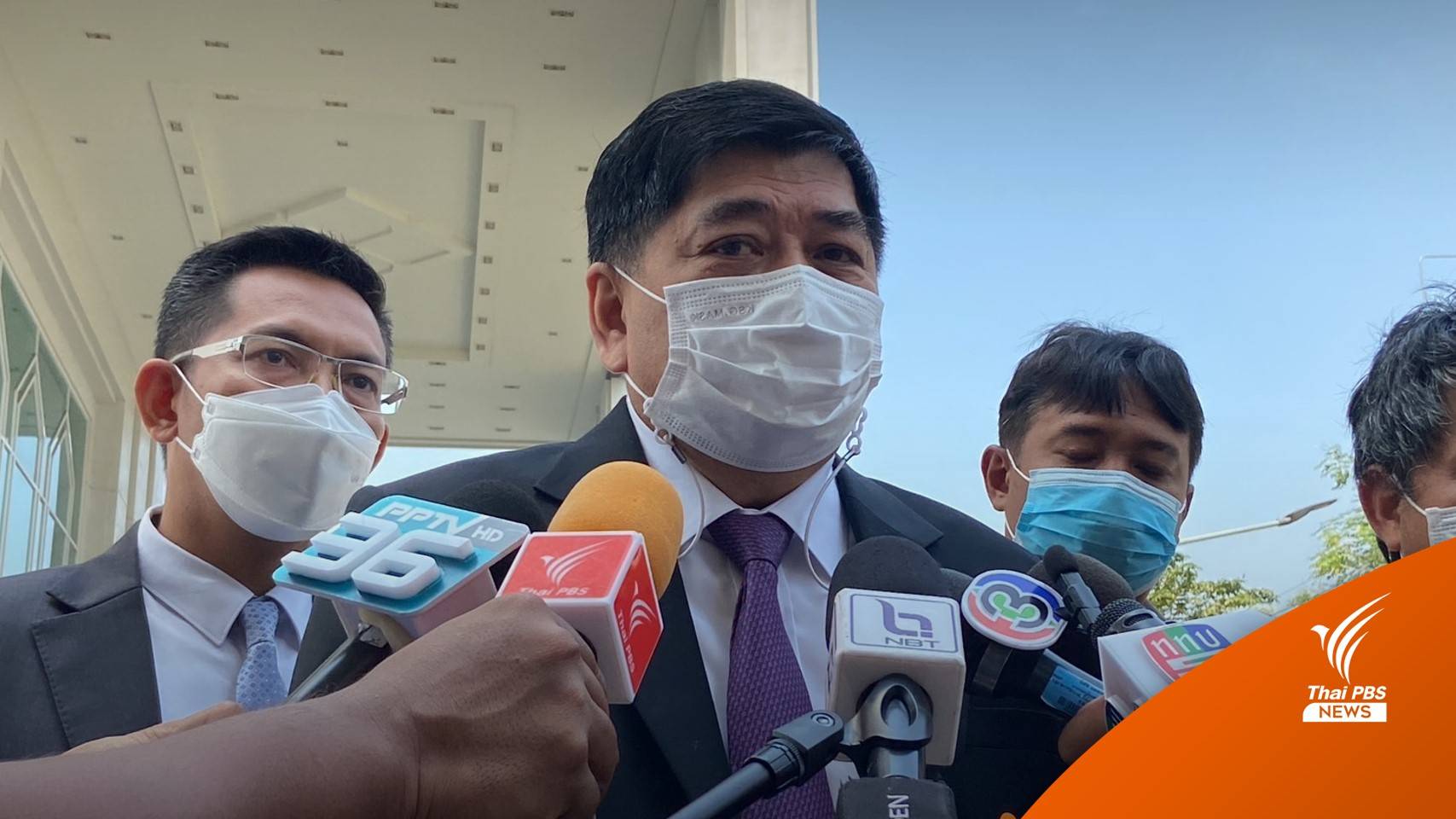 "รัชฎา" โต้ยิบปมสินบนอ้างปมขัดแย้ง "ชัยวัฒน์"ศาลนัด 30 มี.ค.