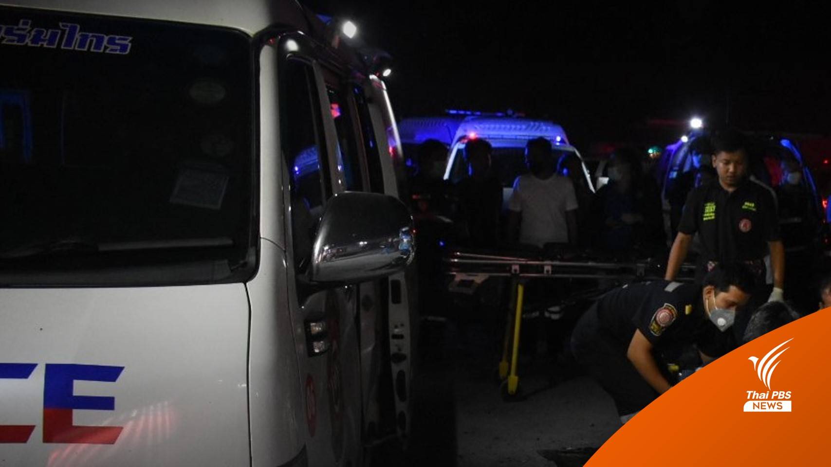 คนขับรถบรรทุกยิงเถ้าแก่ให้เช่าที่จอด เสียชีวิต ปมหึงหวงภรรยา