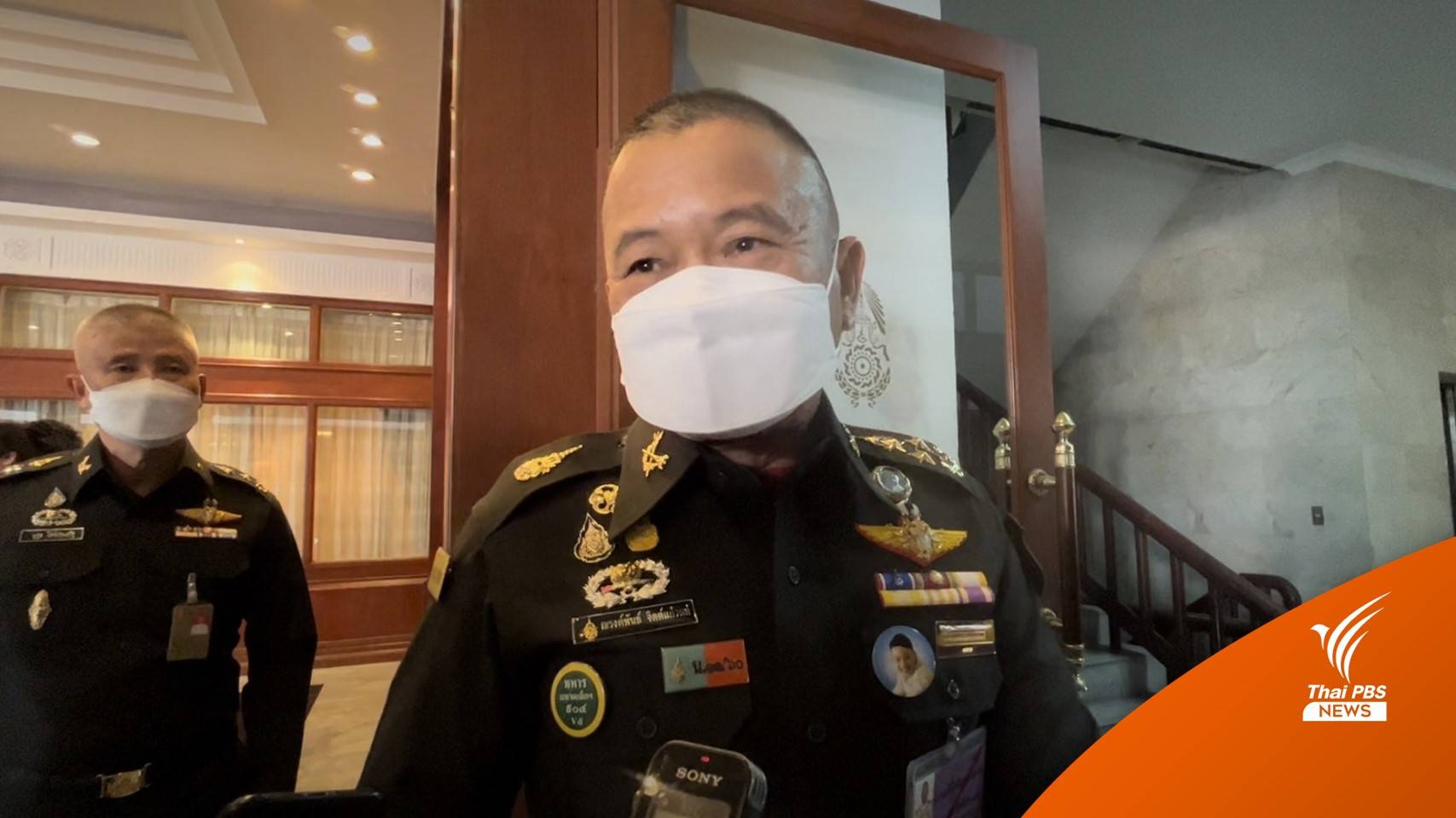 ทบ.ลงทัณฑ์ “ขัง-งดบำเหน็จ” ทหารยิงปืน-ทะเลาะในค่ายทหาร