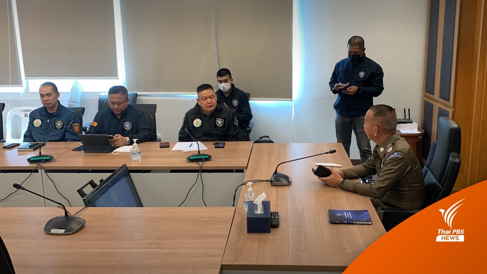 สอท.เตรียมออกหมายจับ “บิ๊ก” ข้อหาจัดให้เล่นพนัน-ฟอกเงิน