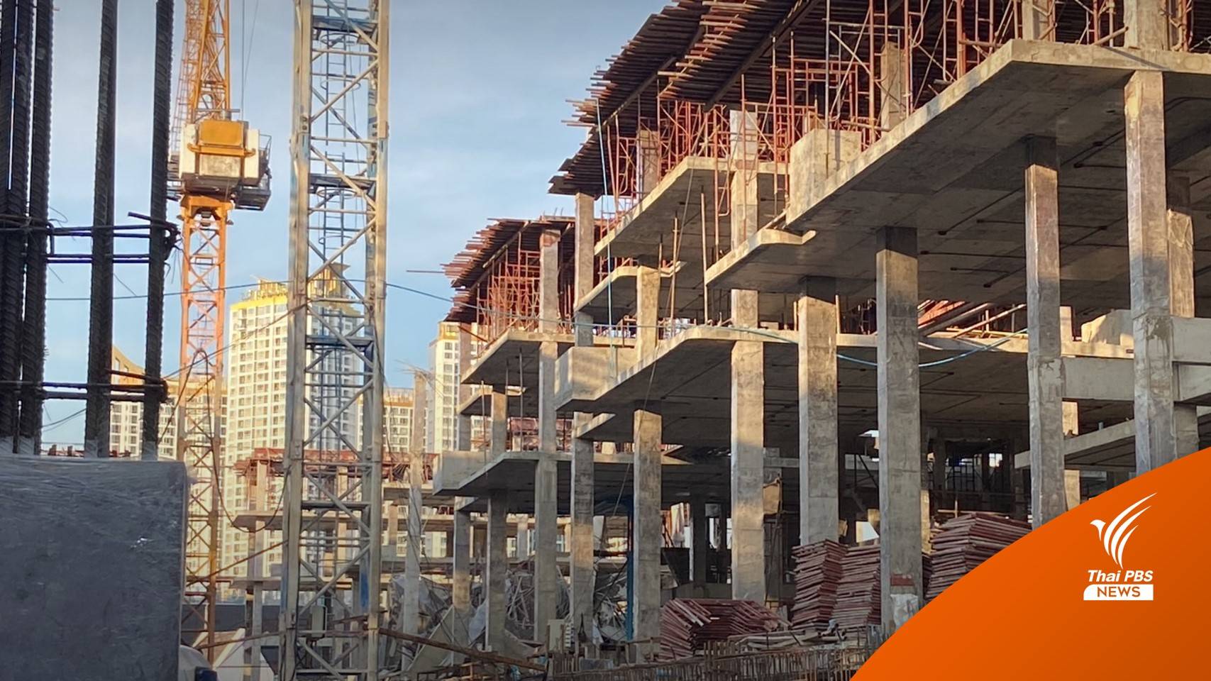 จนท.ยืนยันไม่มีคนติดค้างอาคารทรุดตัว คาดสาเหตุคานรับน้ำหนักไม่ไหว