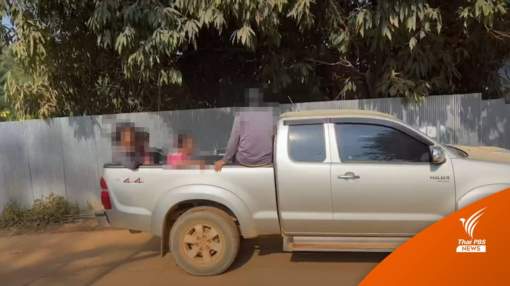 คุมตัว 4 แรงงานสอบคดีฆ่ายกครัว 5 ชาวม้ง จ.ตาก ยังหลบหนีอีก 3 คน