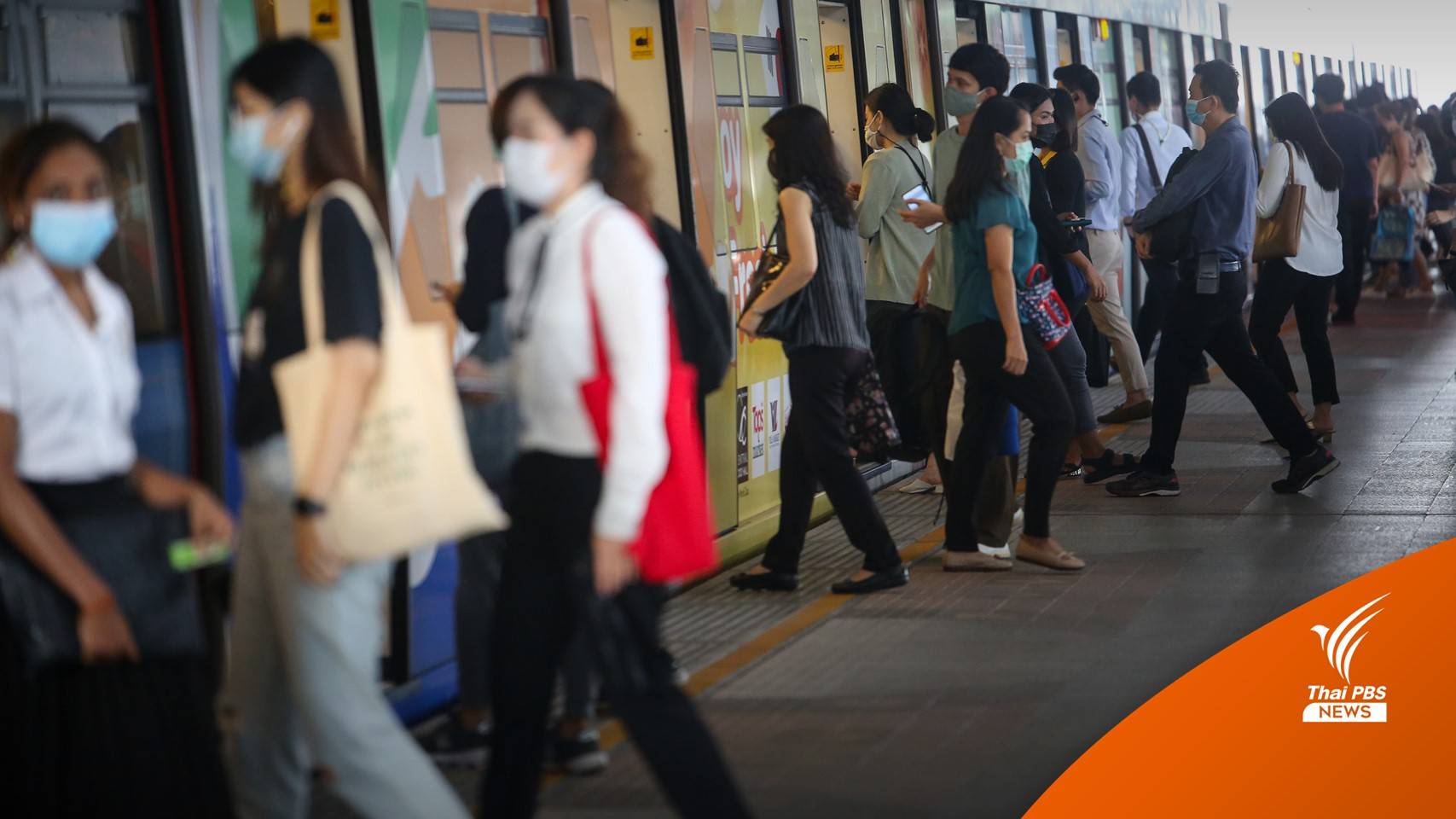 เกษตรแฟร์ทำยอด! คนใช้รถไฟ-รถไฟฟ้าสูงสุดรอบ 3 ปี