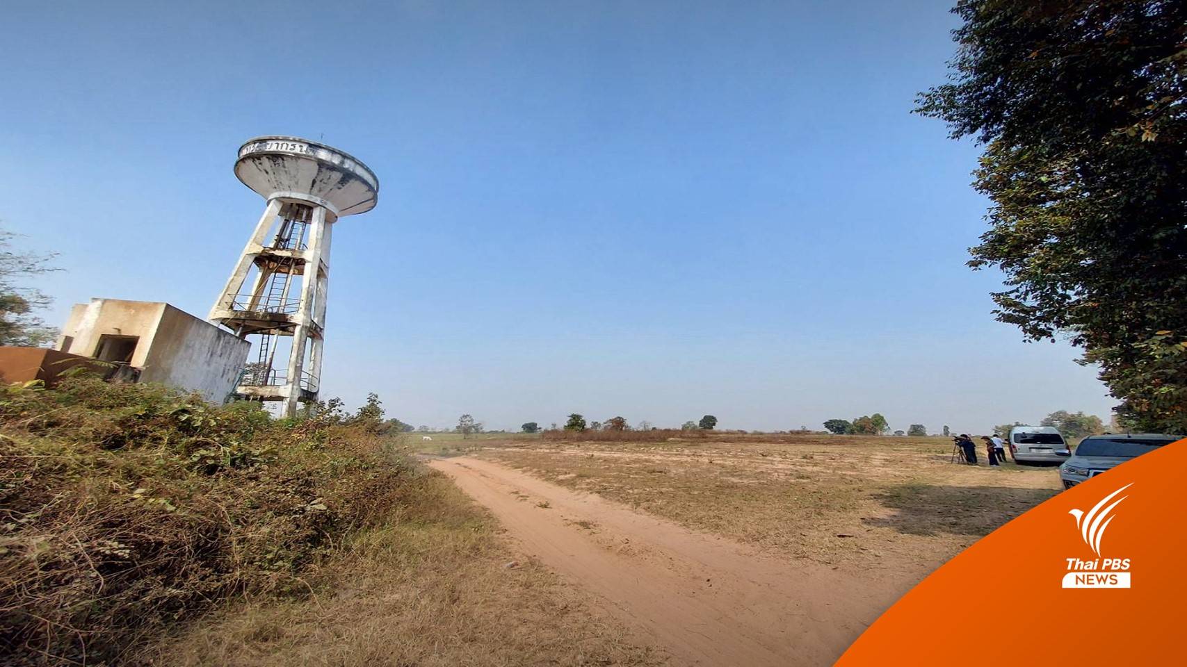 ครม.ล้ม "โครงการบ้านคนไทยประชารัฐ" หลังเอกชนเมิน-ขาดสภาพคล่อง