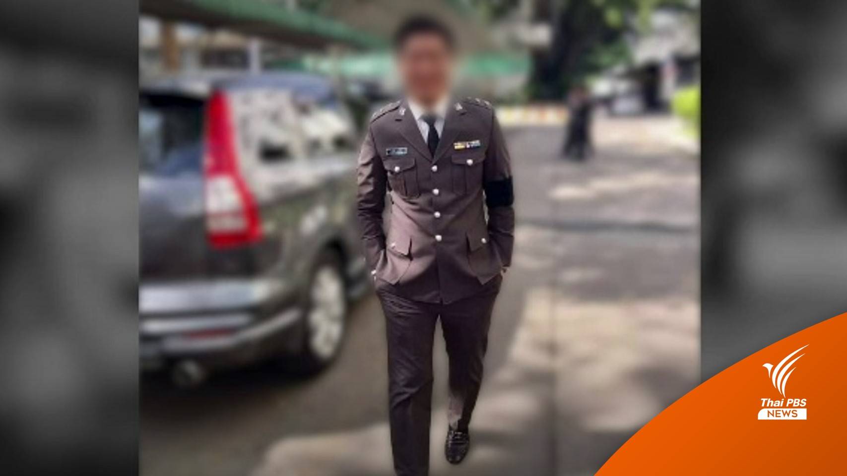 ผบช.ก.เชื่อ 11 บริษัท "สารวัตรซัว" โยงเว็บพนันมาเก๊า 888