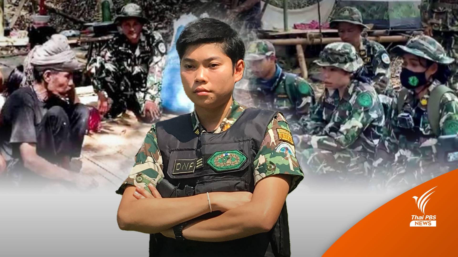 บทพิสูจน์ “เนตรนภา งามเนตร” ดอกไม้เหล็ก ใต้เงาไม้ใหญ่