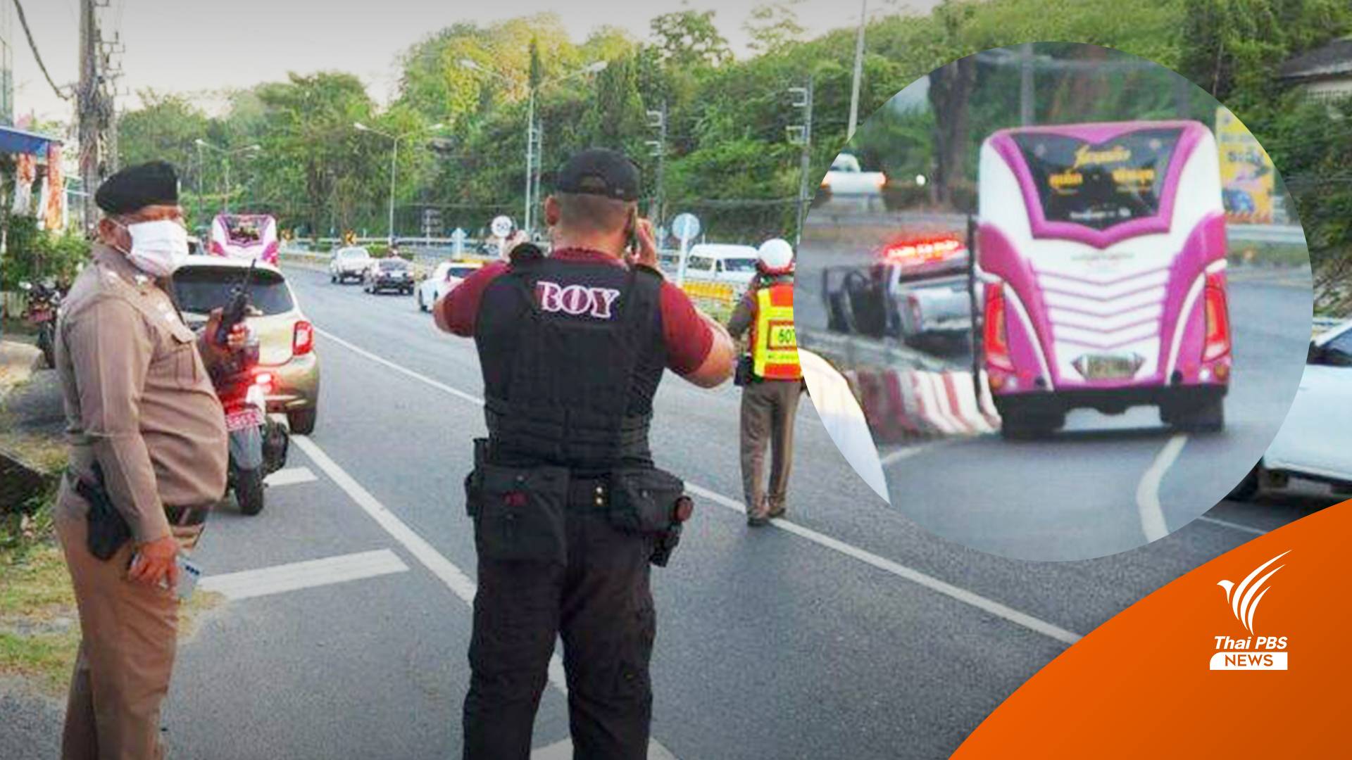 ระทึก! ชายคลั่งบุกยิงบนมินิบัสสายภูเก็ต-พัทลุงเจ็บ 2 คน