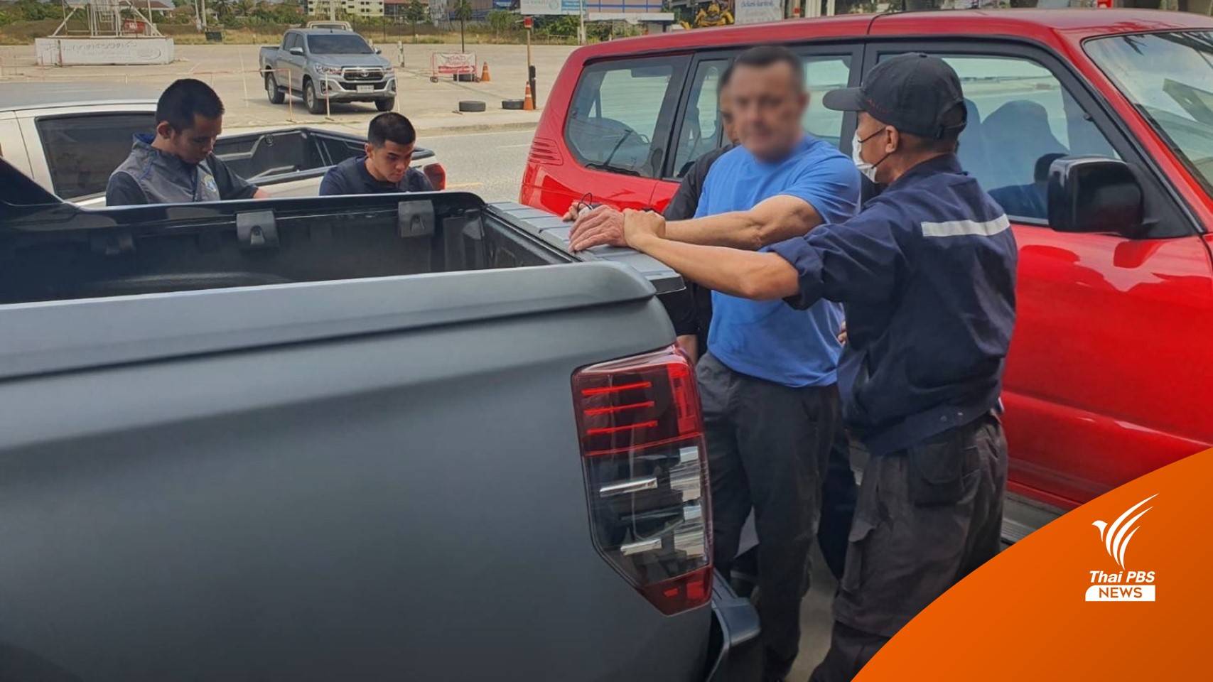 จับหัวหน้าแก๊งขนยาเสพติดข้ามชาติ หนีกบดานไทย