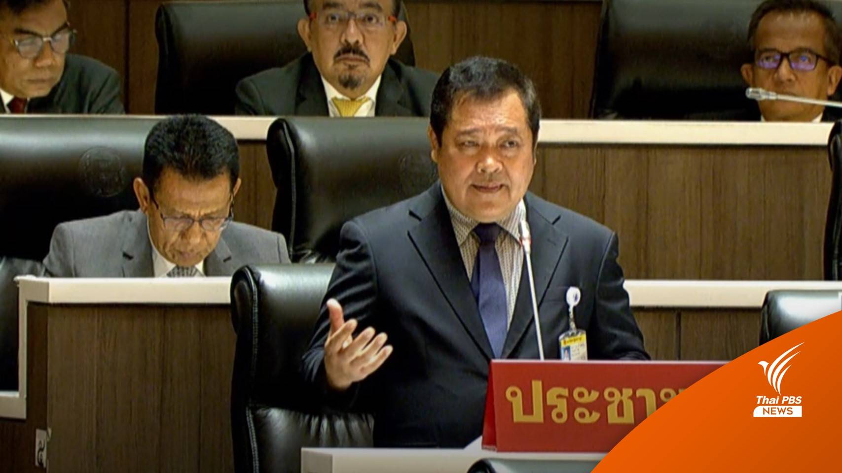 "ทวี" ไล่บี้สัญญาทางด่วนเอื้อเอกชน-ปมที่ดินฮุบสิทธิชาวบ้าน