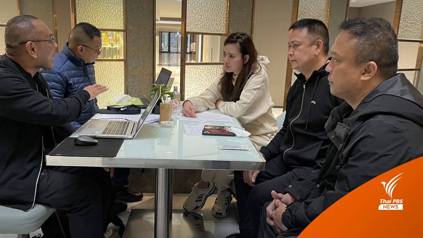 "ดิว อริสรา" บินกลับไทยกลาง มี.ค. แจ้งความ "เบนซ์ เดม่อน" ทำร้าย