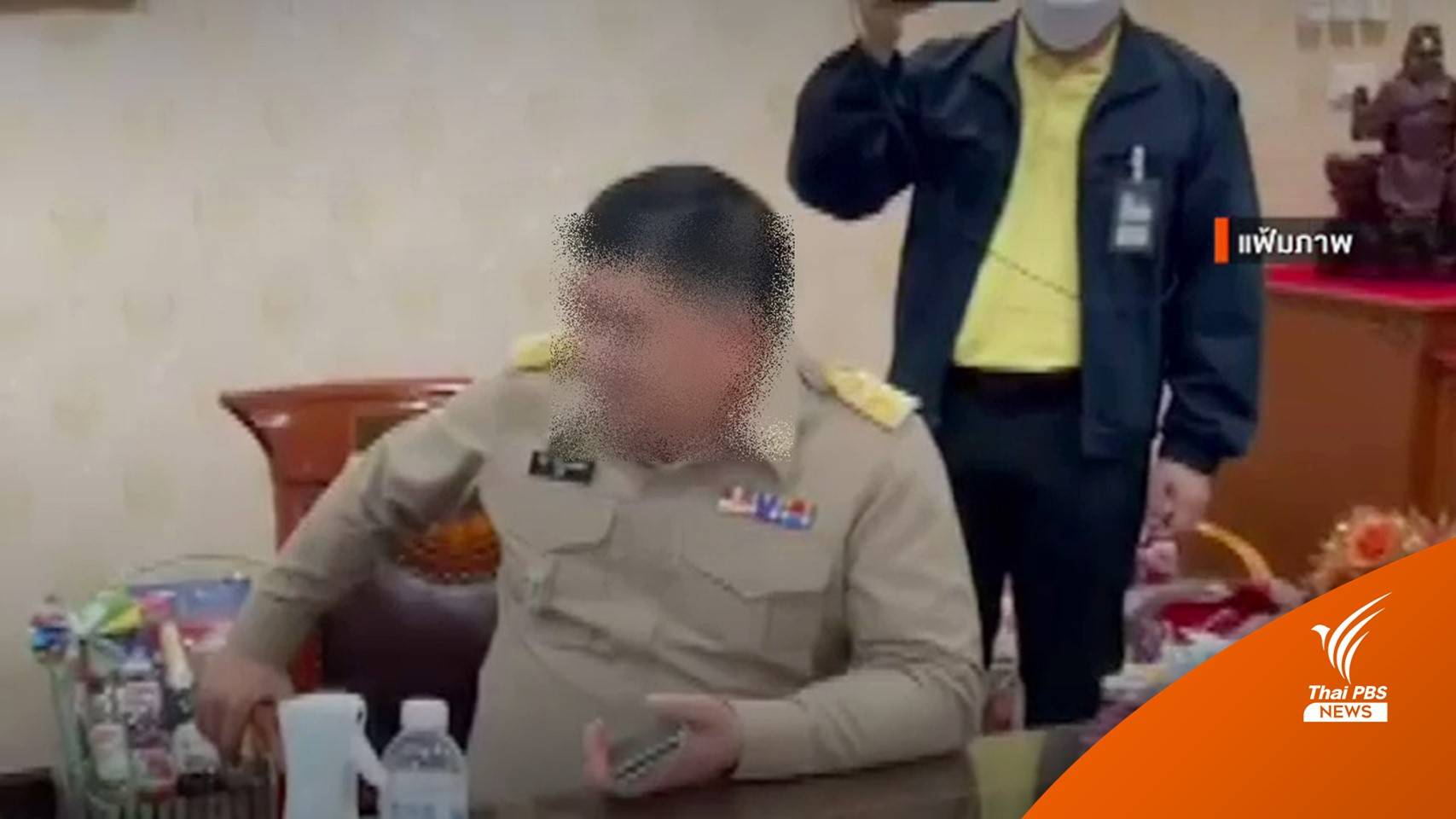 ศาลนัดสั่งคดีอดีตอธิบดีกรมอุทยานฯ ฟ้องชุดล่อจับสินบน