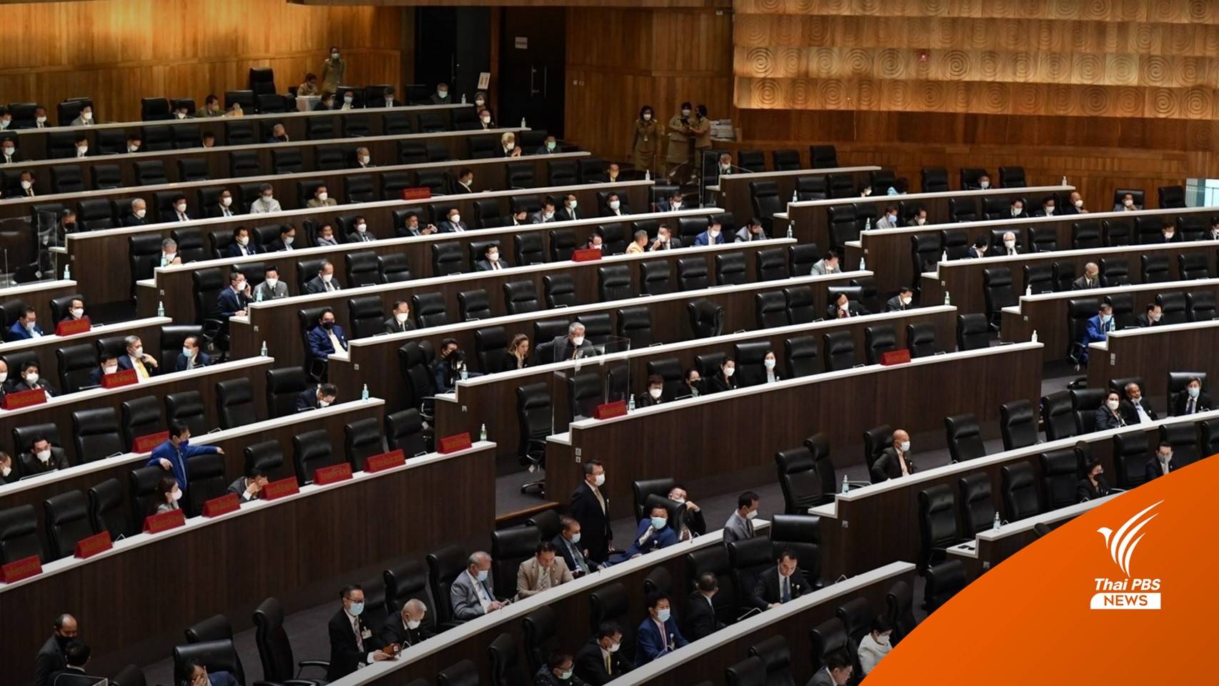 บทวิเคราะห์ : "บ้านใหญ่" ใครว่าบทบาททางการเมือง "ลด"