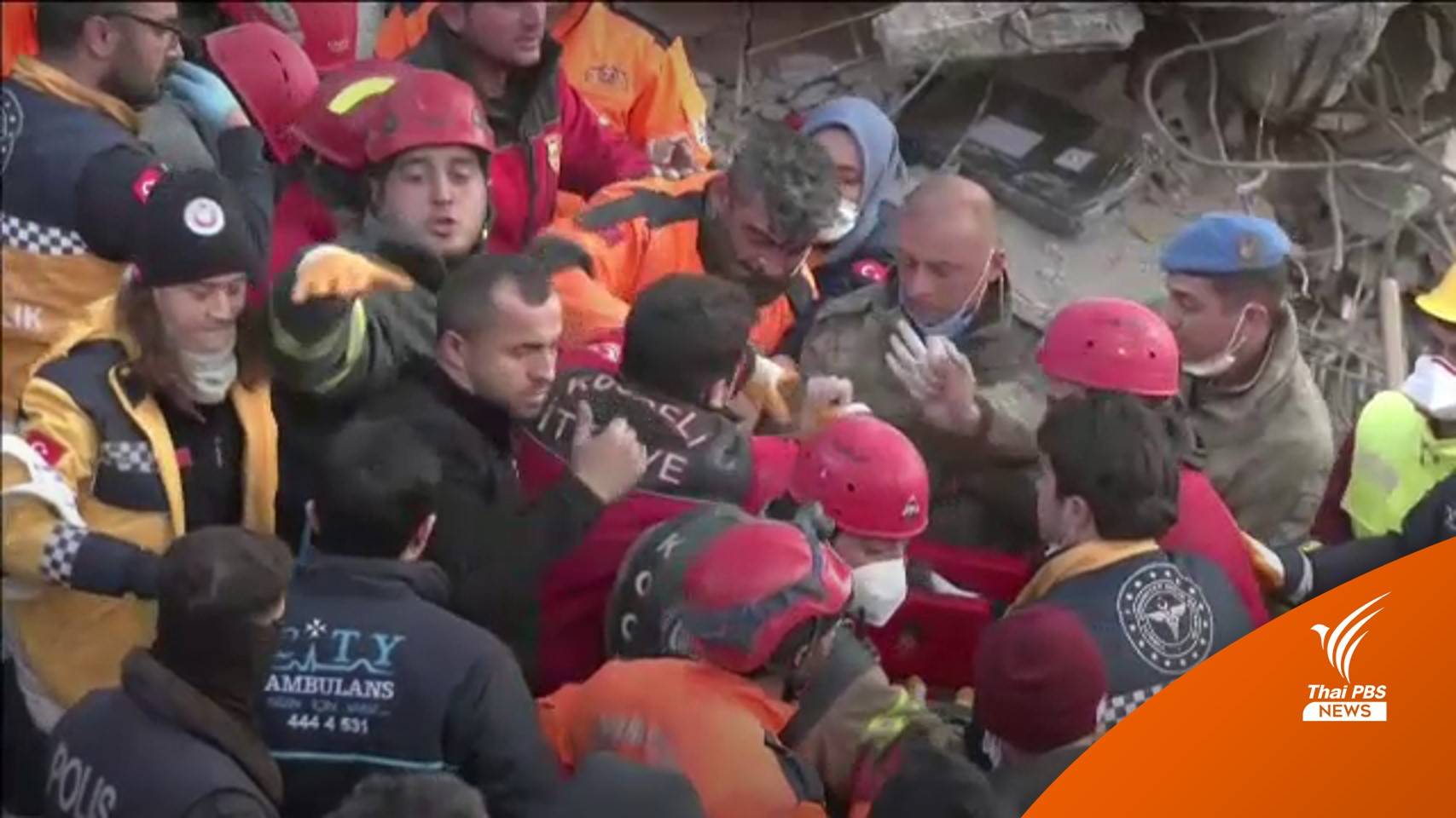 ปาฏิหาริย์ กู้ภัยช่วยเด็กติดซากตึกตุรกี 182 ชั่วโมง 