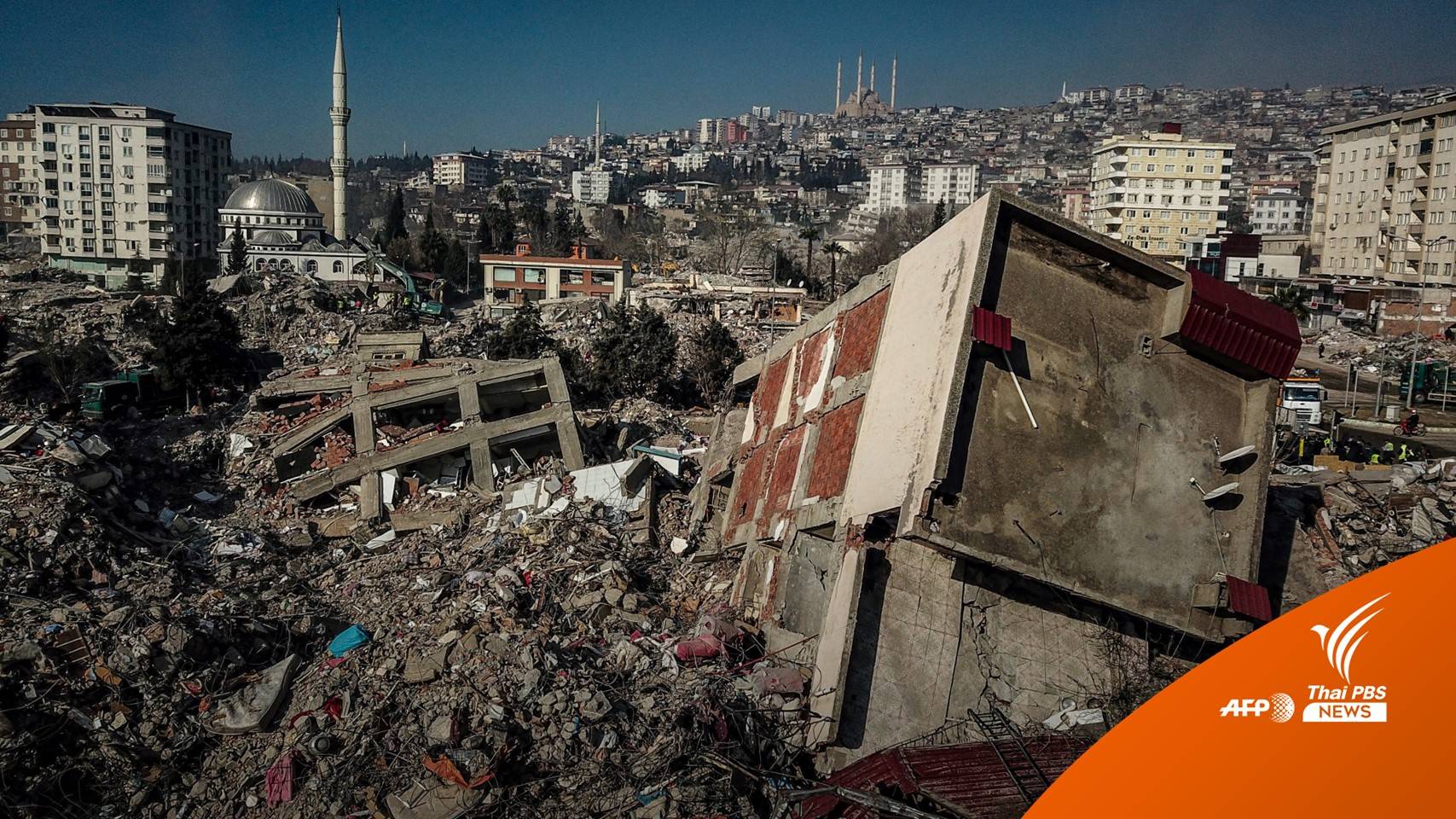 ทอ.จัดเที่ยวบินพิเศษ เชิญสิ่งของพระราชทานไปตุรกี - รับคนไทยกลับ