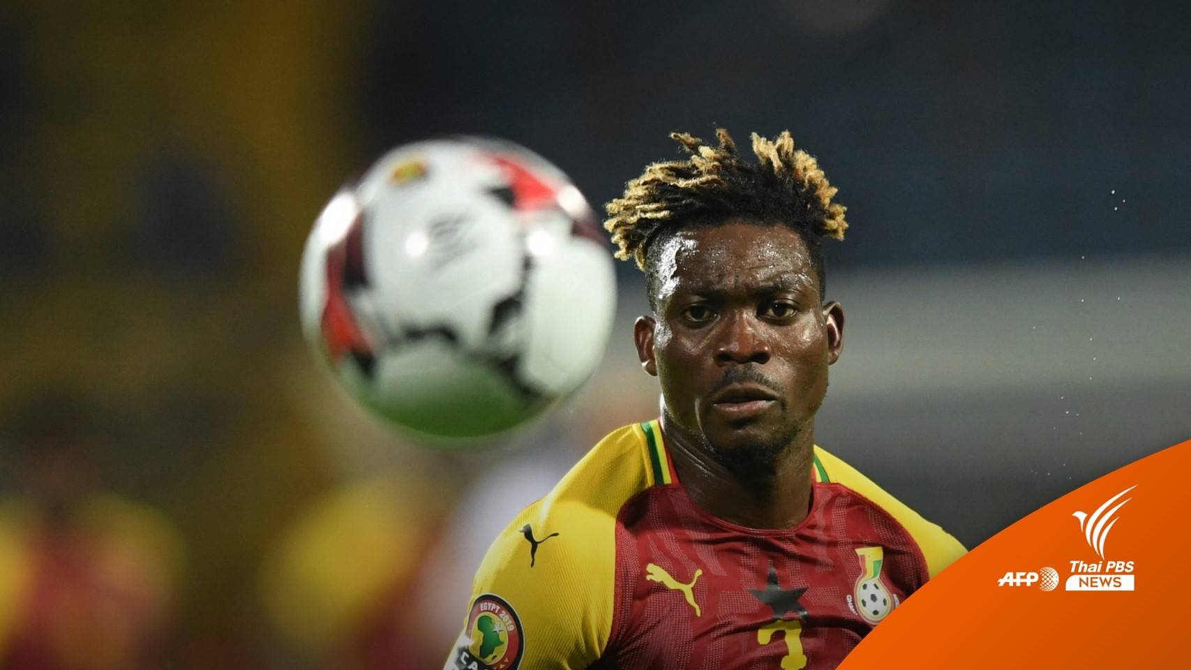 9 วันยังไม่พบ "คริสเตียน อัสซู" หายในแผ่นดินไหวตุรกี