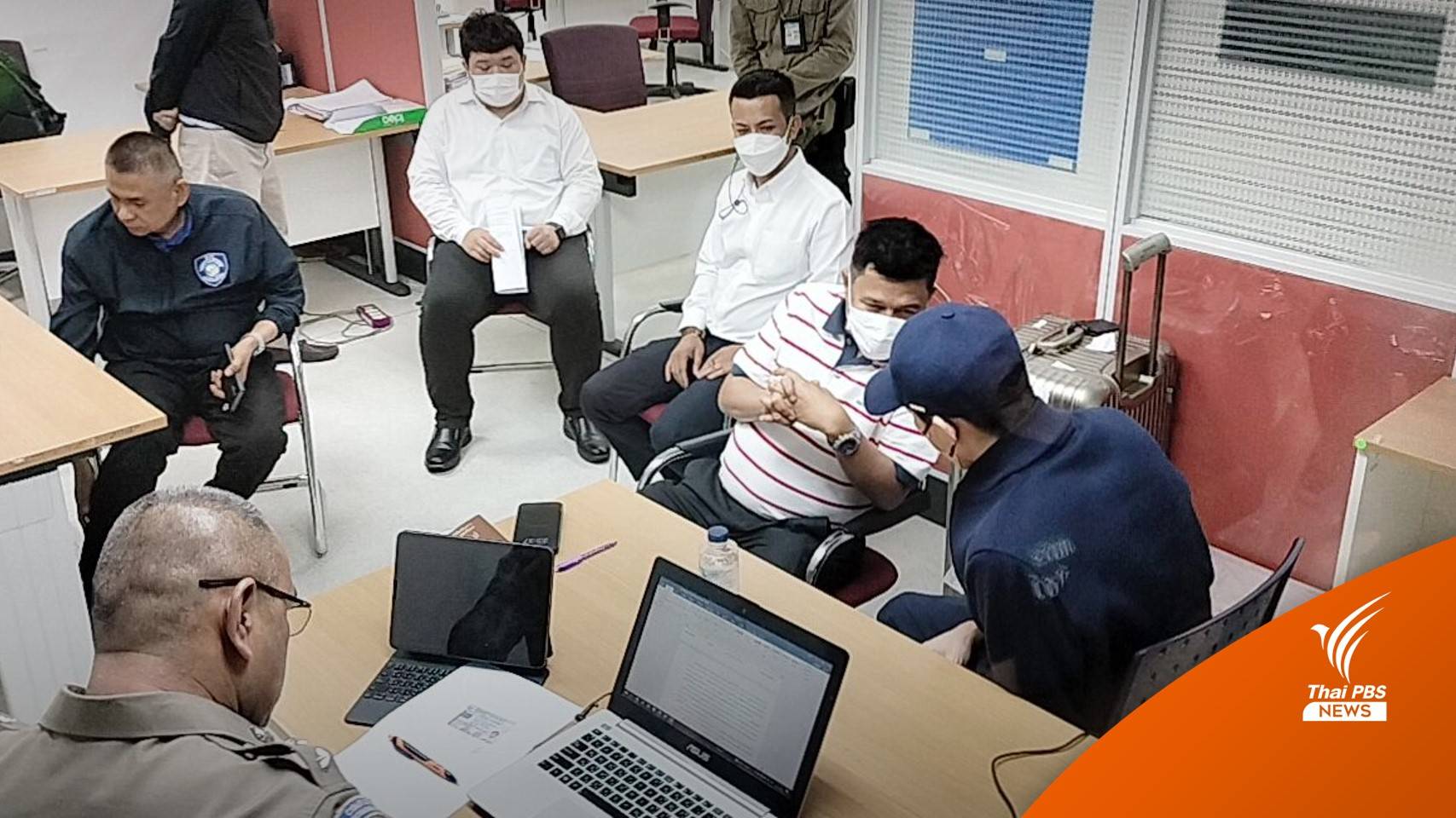 ตำรวจไซเบอร์ เตรียมนำ "เบนซ์ เดม่อน" ฝากขังศาลอาญา