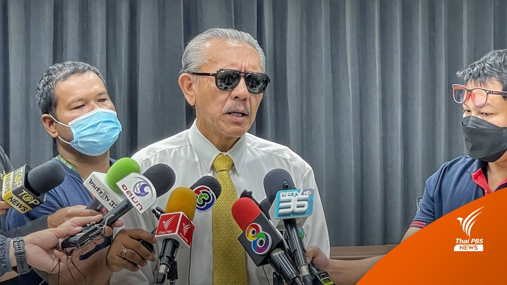 "ชูวิทย์" ยืนยันไม่รู้จัก-ไม่เคยรับเคลียร์ "นายพล จ."