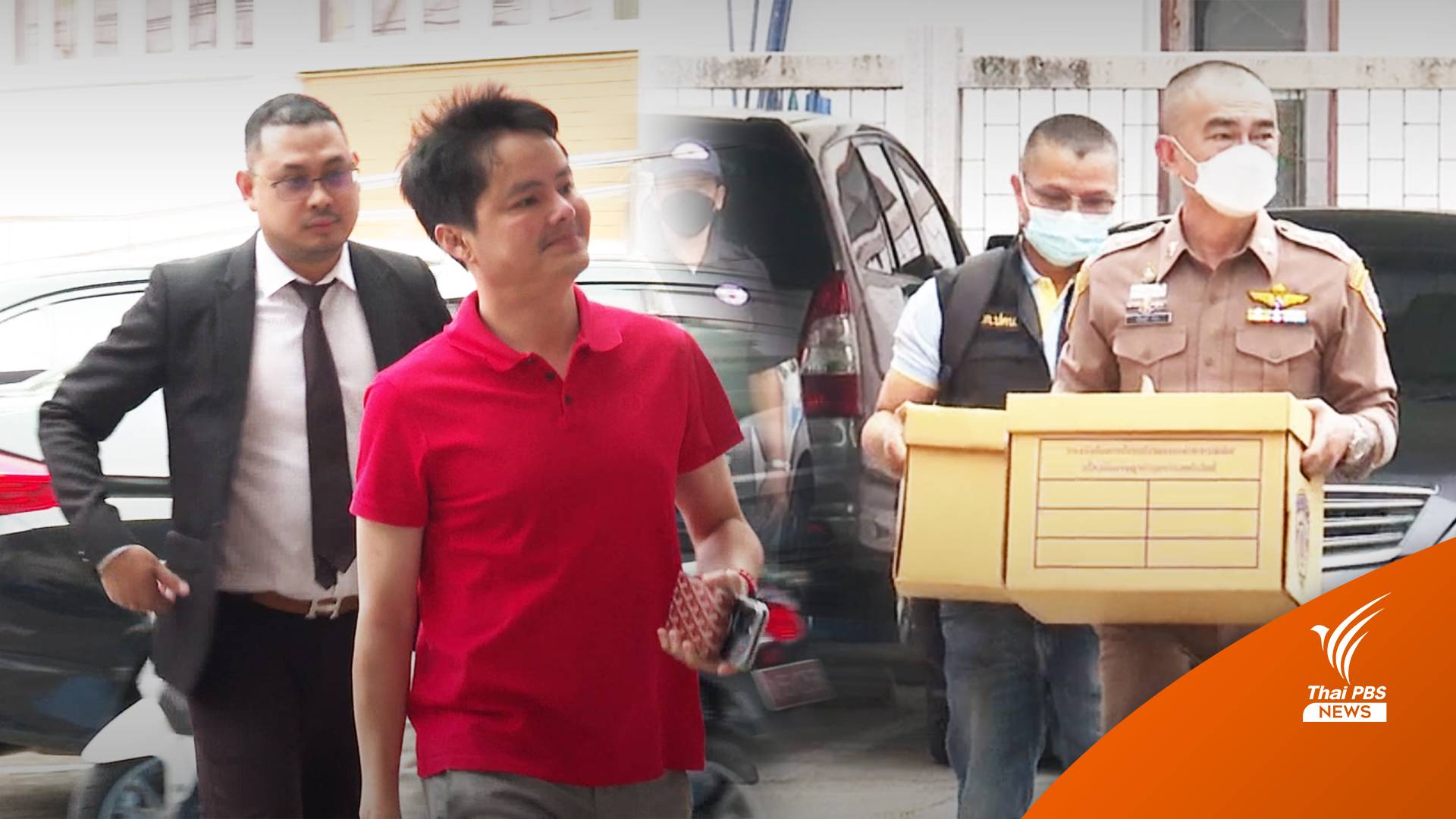 ปคบ.ส่งสำนวนคดี "ขายสลากเกินราคา" ของ "กองสลากพลัส"