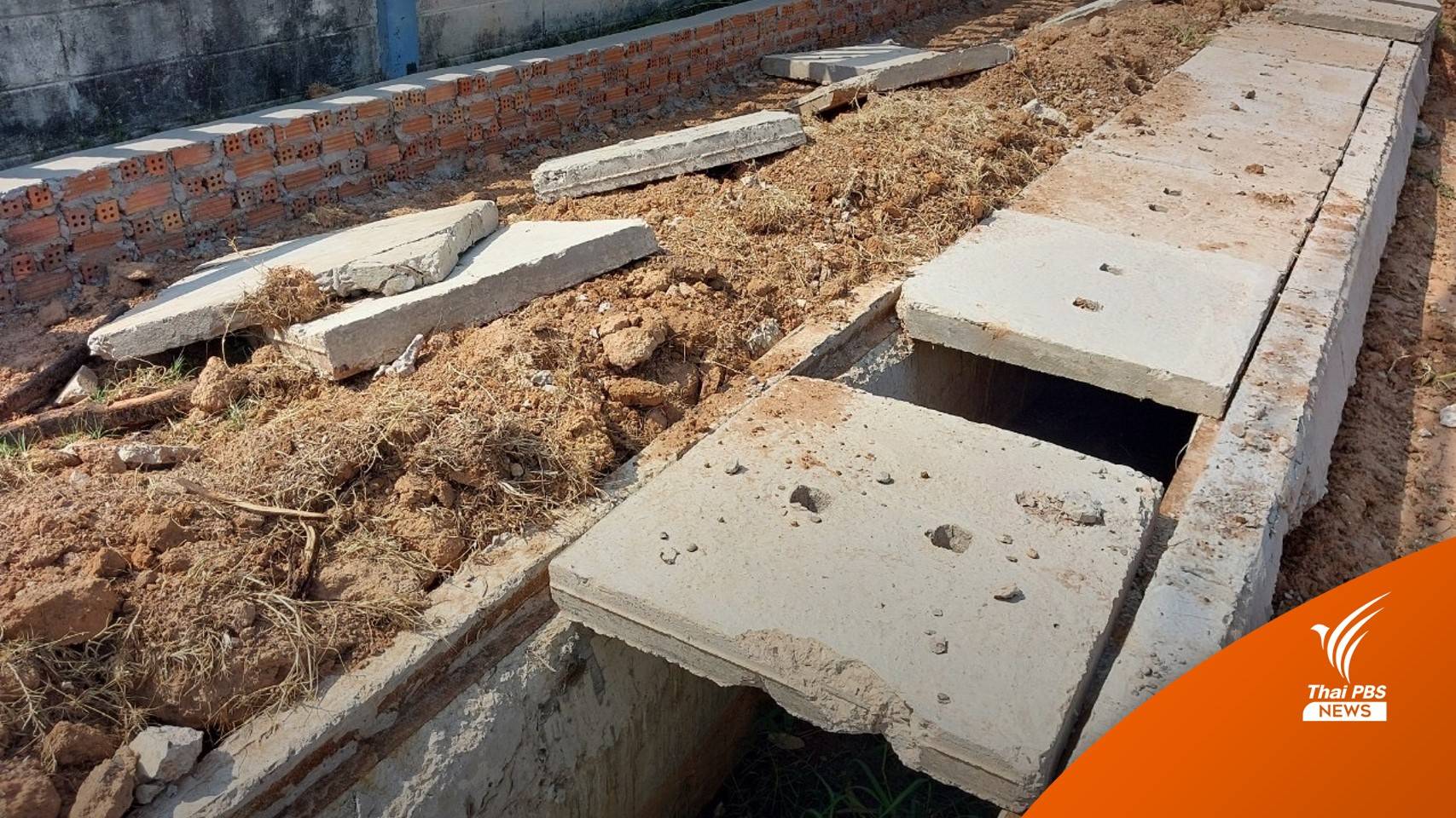 พัง-ทิ้งงาน! ร้องถนนทางหลวงเส้นร้อยเอ็ด 49 ล้าน