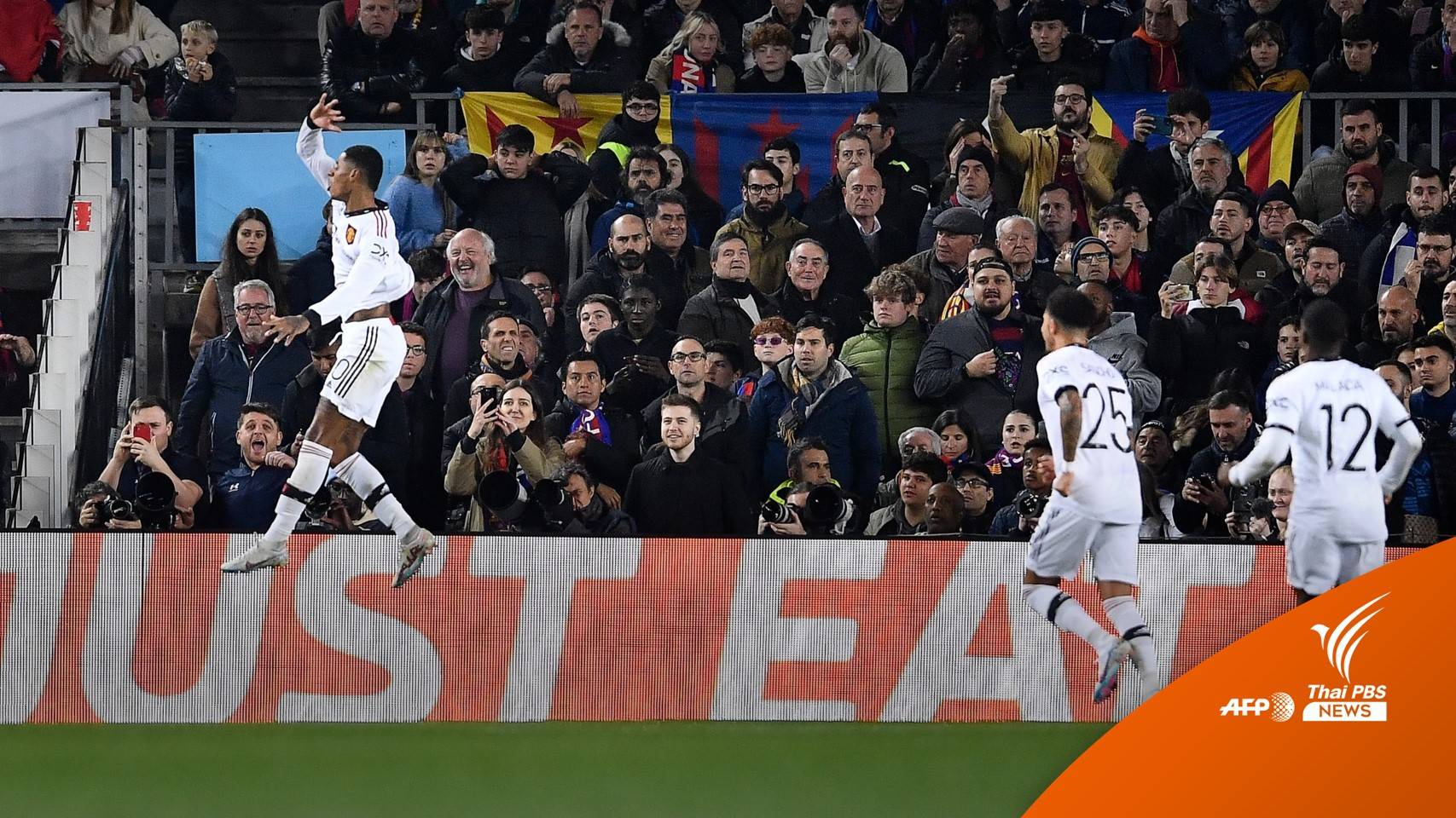 แมนฯยู บุกเสมอ บาร์เซโลนา 2-2 ศึกยูโรปา ลีก