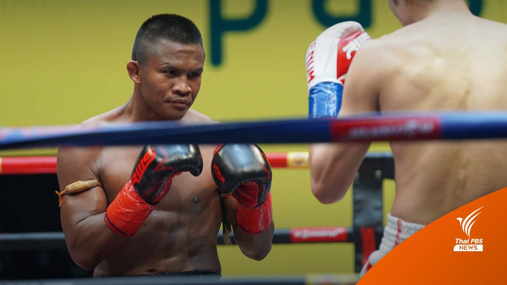 "บัวขาว" เตรียมจับไม้คิวแทงสนุกเกอร์กับ "คำรณวิทย์"