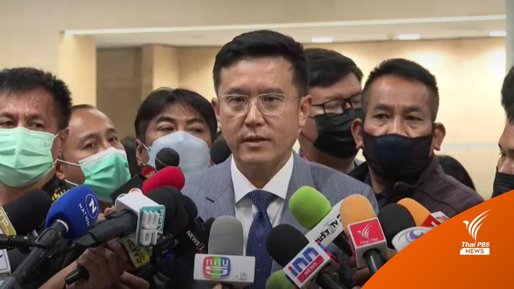 "ชัยวุฒิ" โต้แทน "2 ป." ไม่เกี่ยวทุนจีนสีเทา ลั่นมีมานานแล้ว "อย่าคิดมาก"