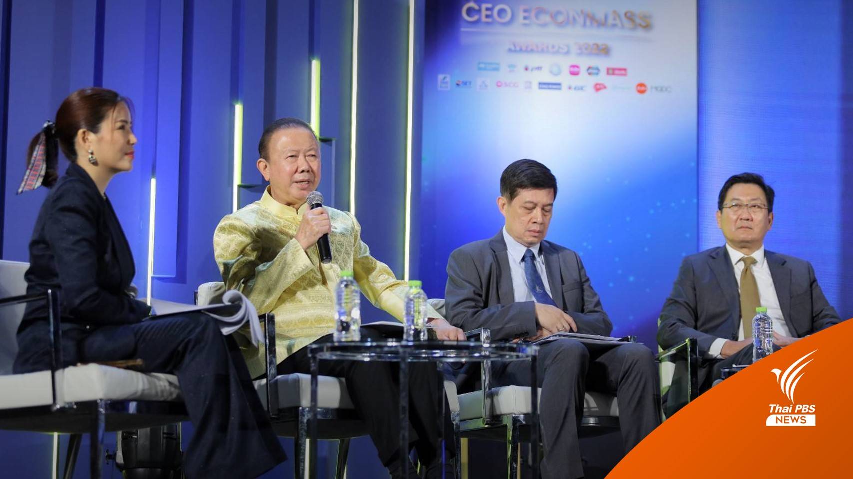 กูรูชี้ ศก.ไทยฟื้น รับนักท่องเที่ยวถึง 30 ล้านคน ดันจีดีพีปี 66 โต 3.8 %