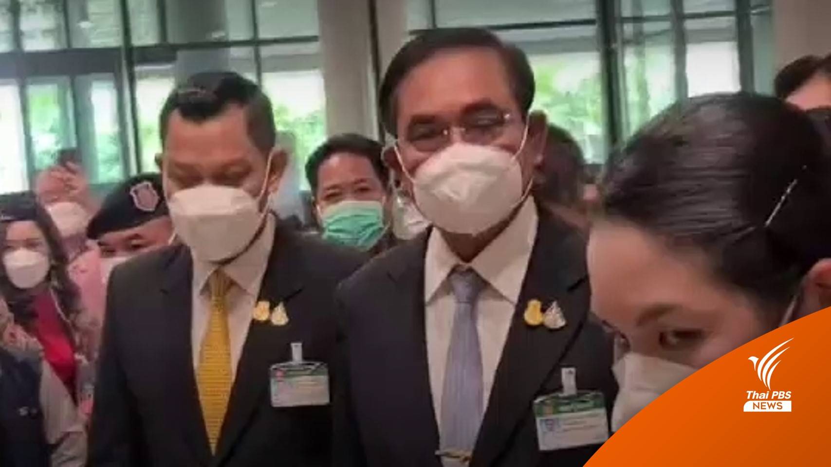 "นายกฯ" บอก ชี้แจงแล้ว กรณี "รังสิมันต์" อภิปรายปมที่ทำการ "รทสช."