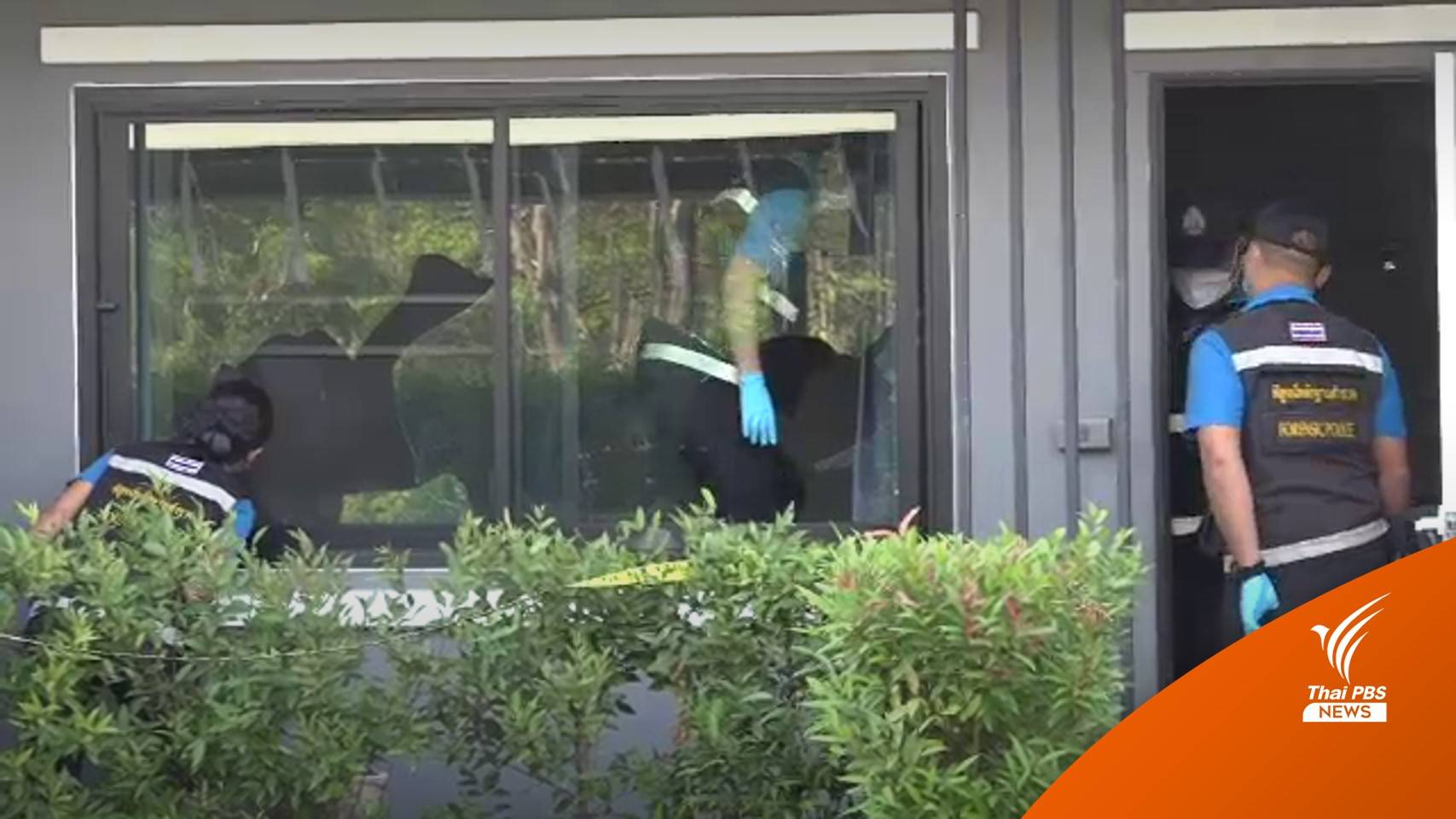 "วิสามัญฆาตกรรม" ผู้ต้องหายิง ตร.สายตรวจ สภ.ปากช่อง