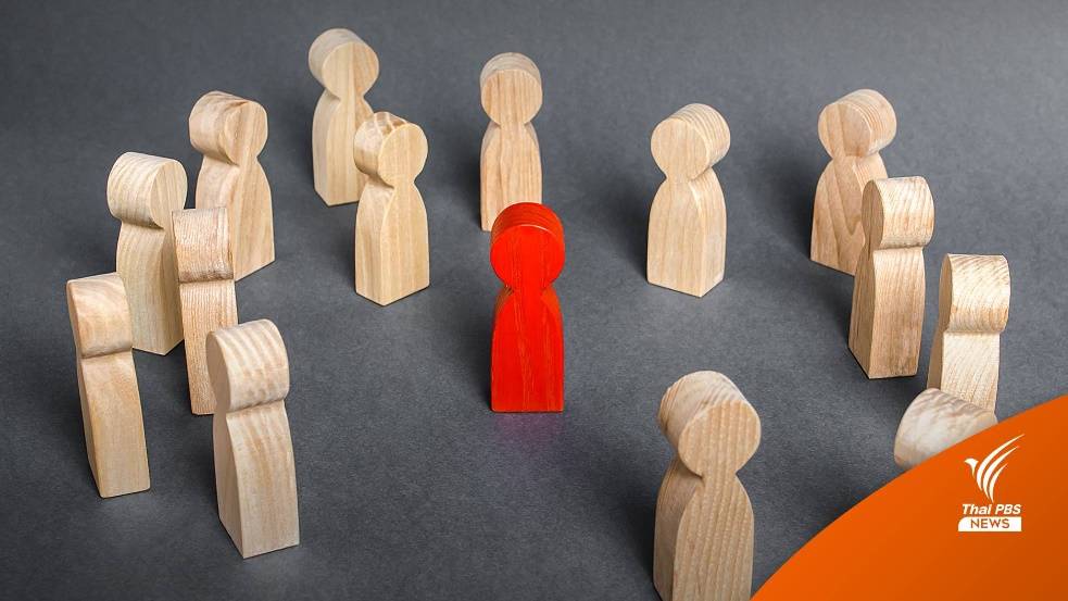 แม่ไม่ทน! ลูกถูกบูลลี่ในโรงเรียน จนป่วยซึมเศร้า