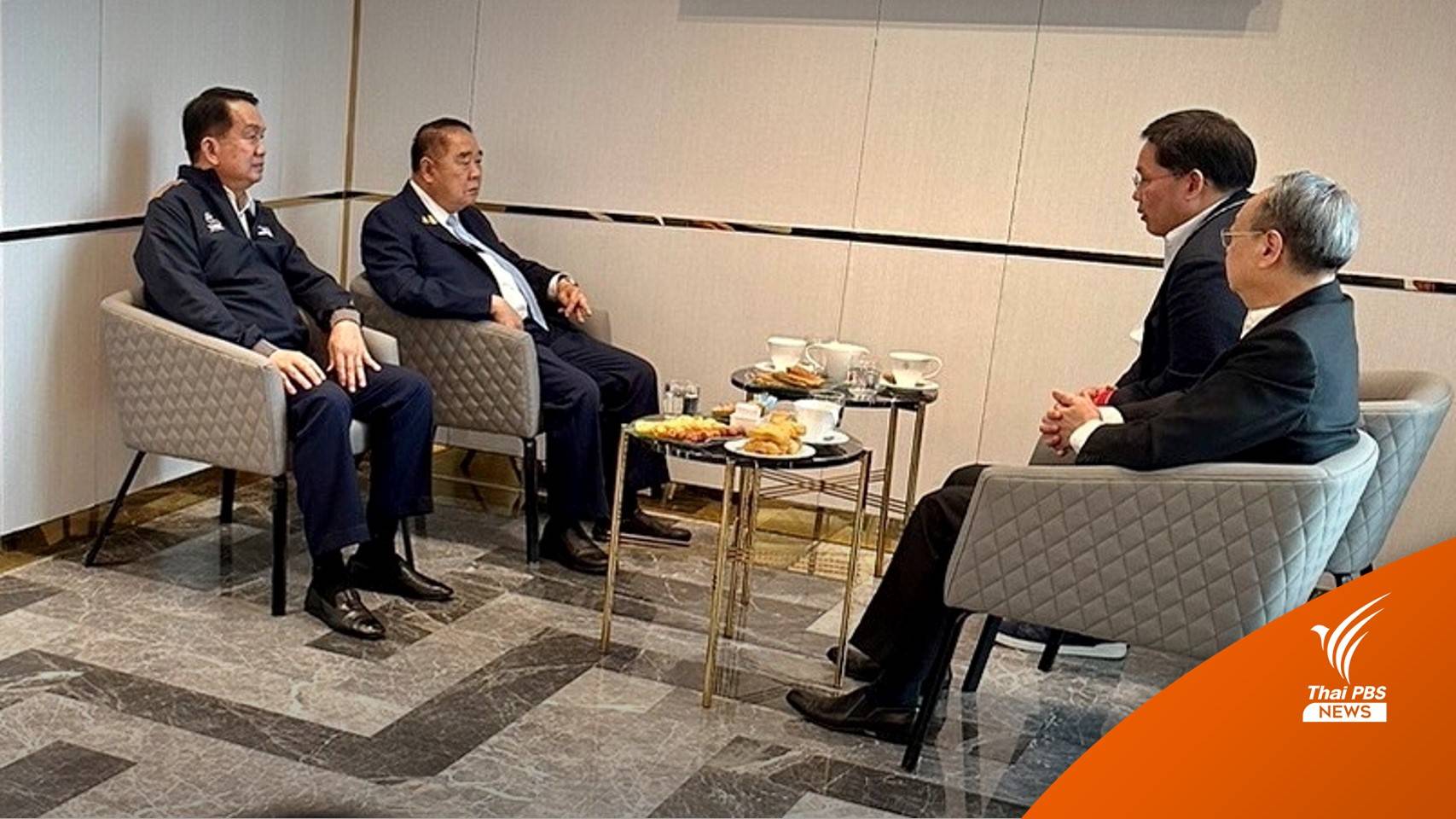 ปิดดีล "ประวิตร" คุย "อุตตม- สนธิรัตน์" จบชื่นมื่น จ่อแถลงย้ายกลับ "พปชร."