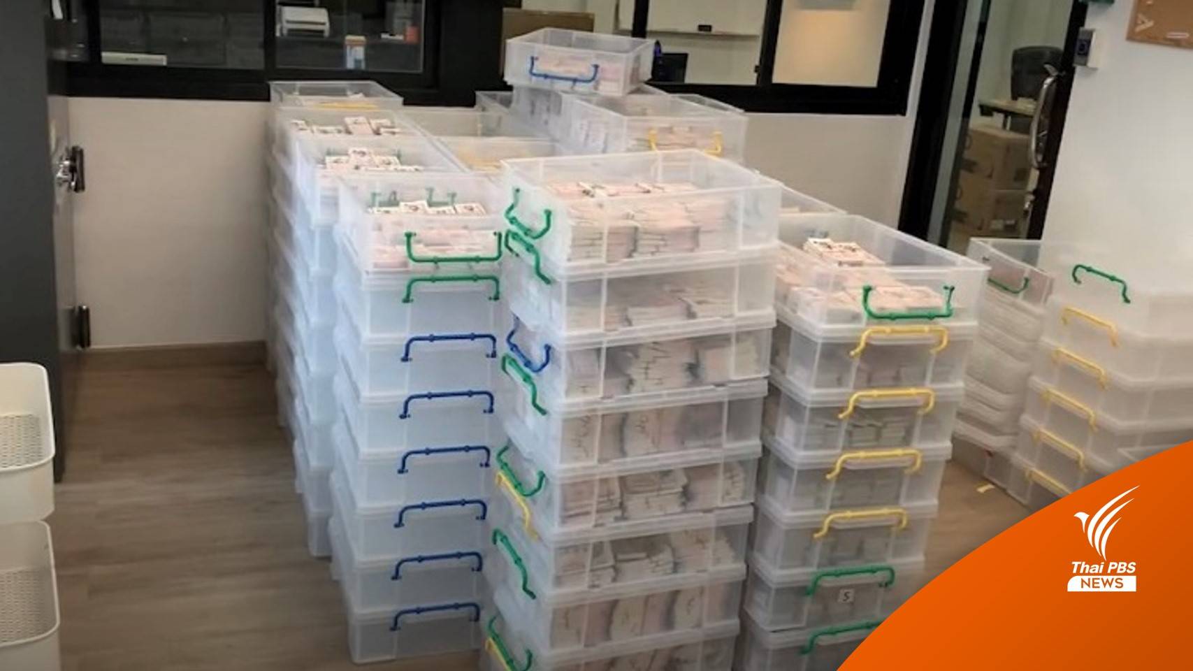 ตำรวจค้น "หงษ์ทอง" ลอตเตอรี่ออนไลน์ พบมีสลากจริง