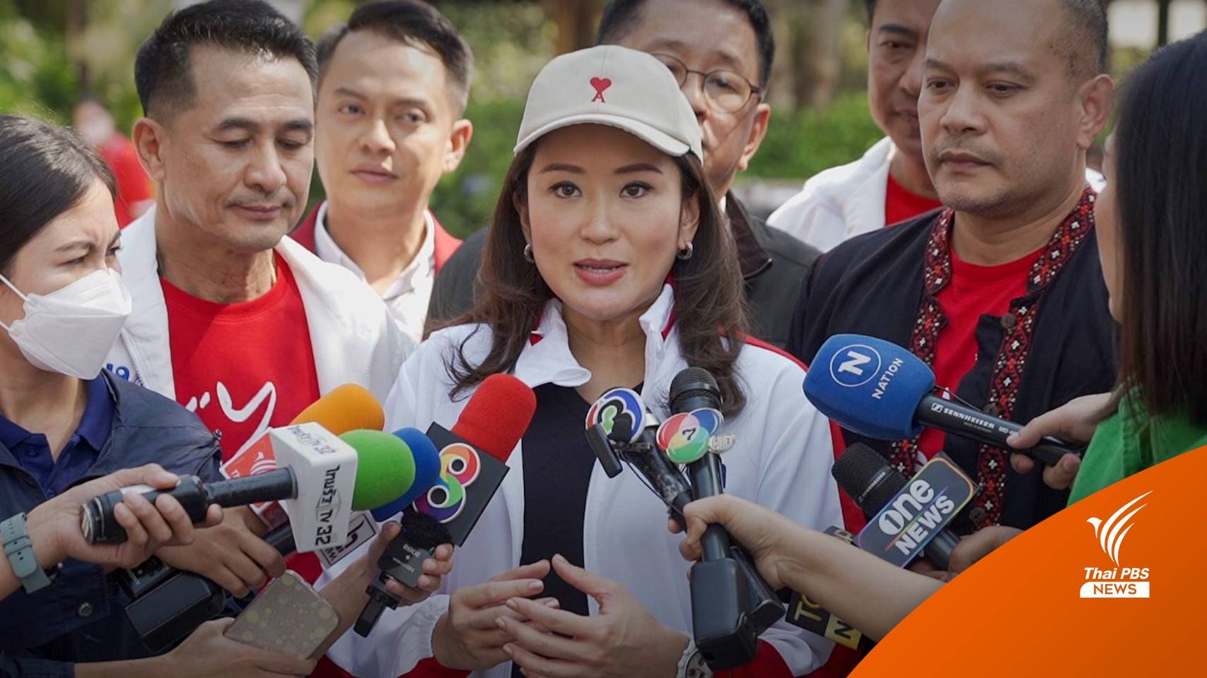 "แพทองธาร" ปัดดีลลับ พปชร.-มุ่งหาเสียงไม่ใช่พาพ่อกลับบ้าน