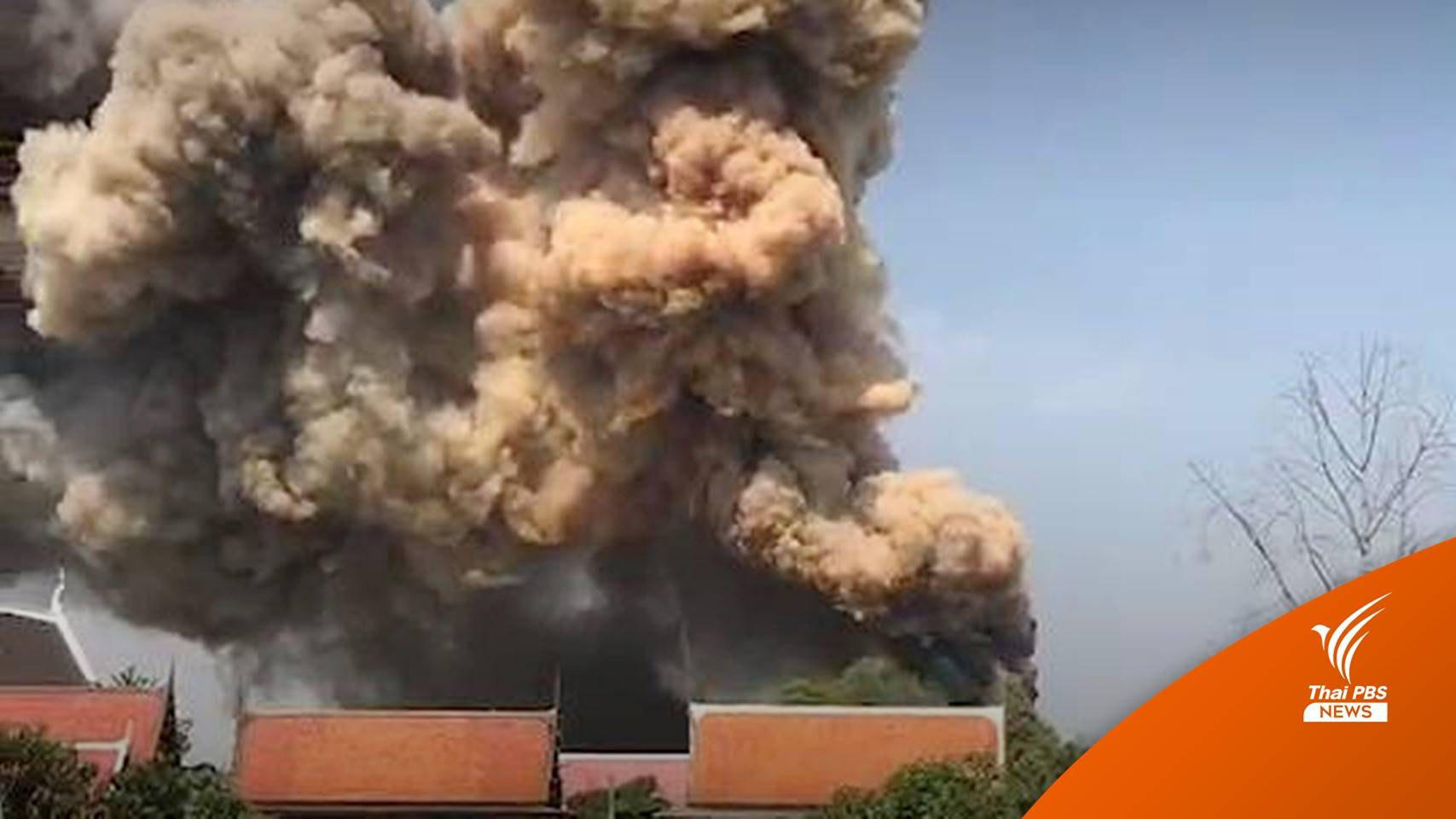 ไฟไหม้โรงงานผลิตออกซิเจนย่านคลอง 5 จนท.เร่งควบคุมไฟ