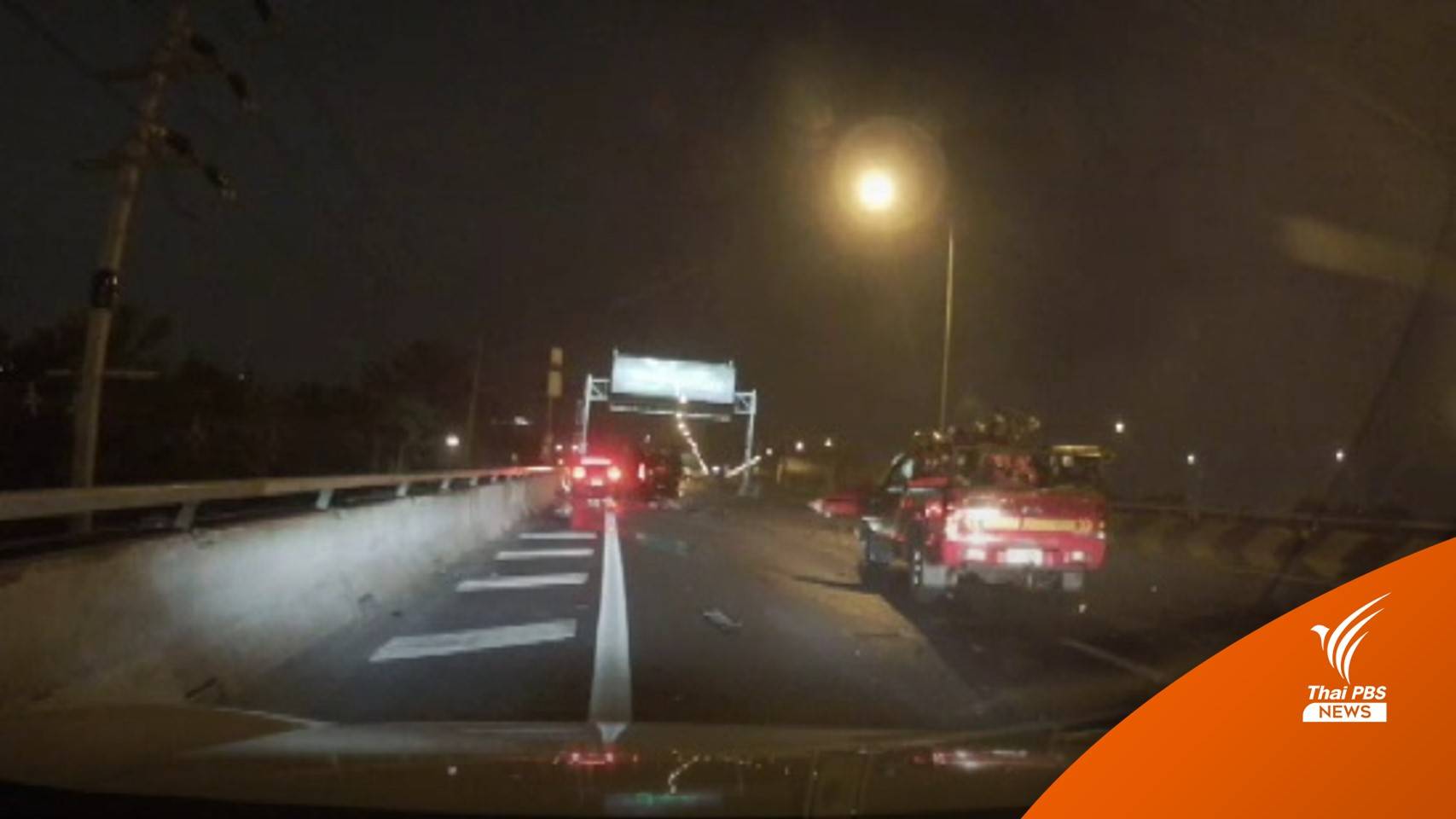 เตรียมแจ้งข้อหาเพิ่ม "คดีเบนท์ลีย์" ขับรถเร็วเกินกำหนด